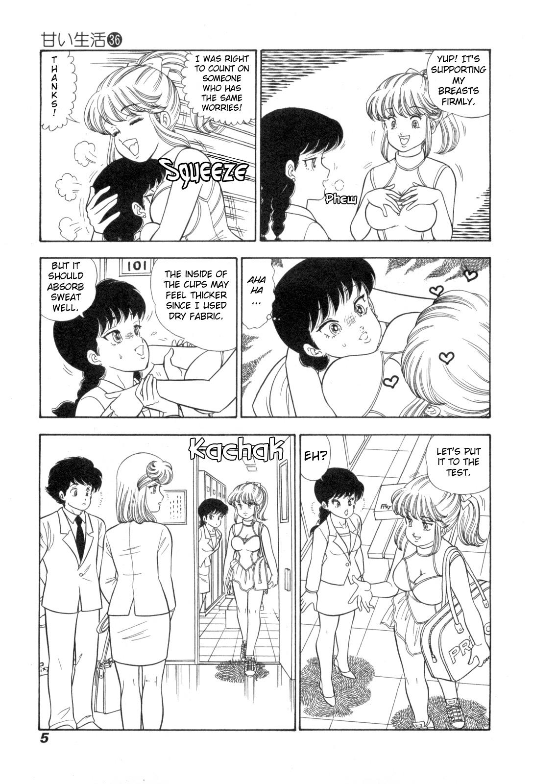 Amai Seikatsu Chap 422 - Next Chap 423