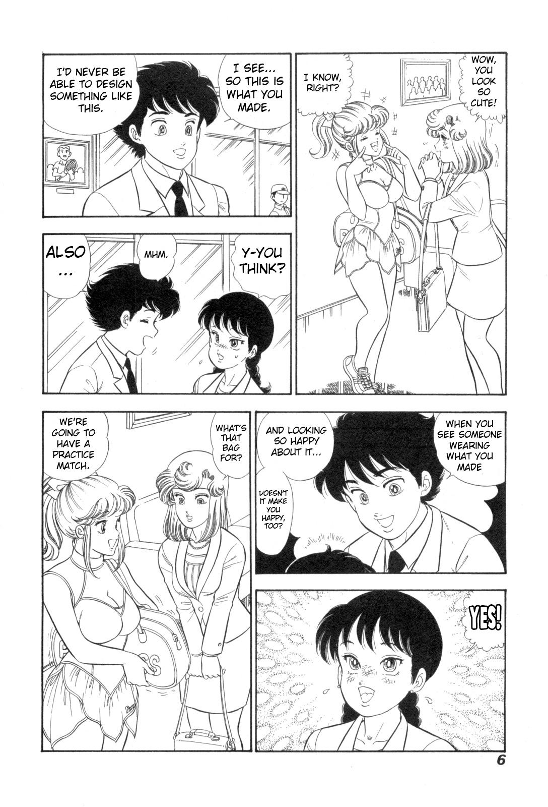 Amai Seikatsu Chap 422 - Next Chap 423