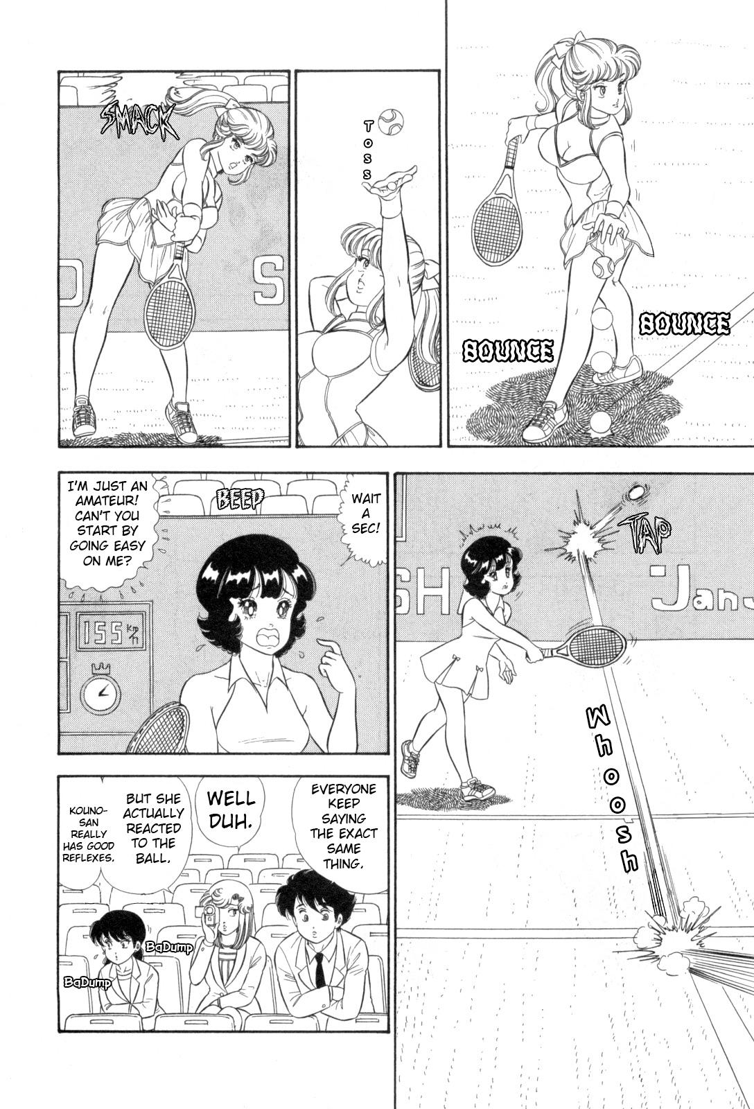 Amai Seikatsu Chap 422 - Next Chap 423