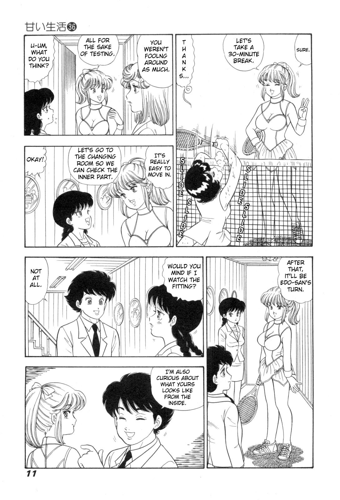 Amai Seikatsu Chap 422 - Next Chap 423