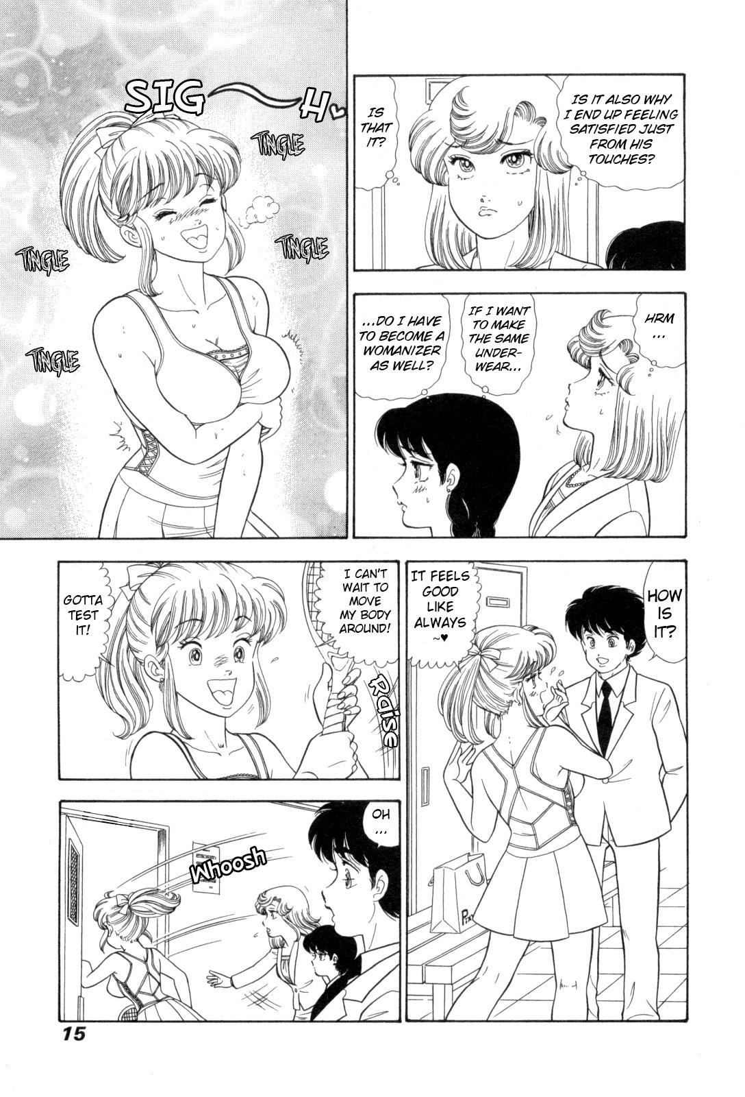 Amai Seikatsu Chap 422 - Next Chap 423