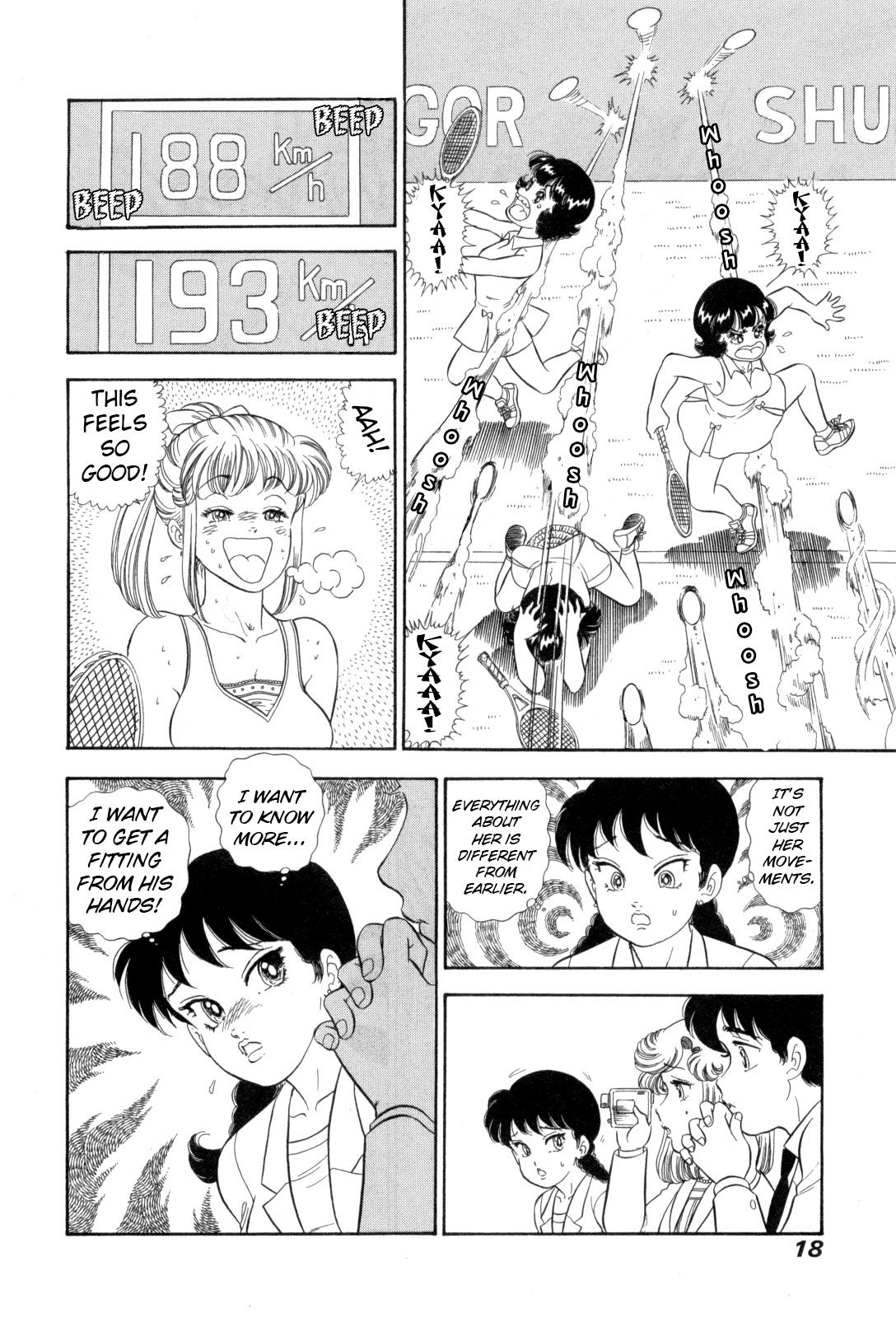 Amai Seikatsu Chap 422 - Next Chap 423