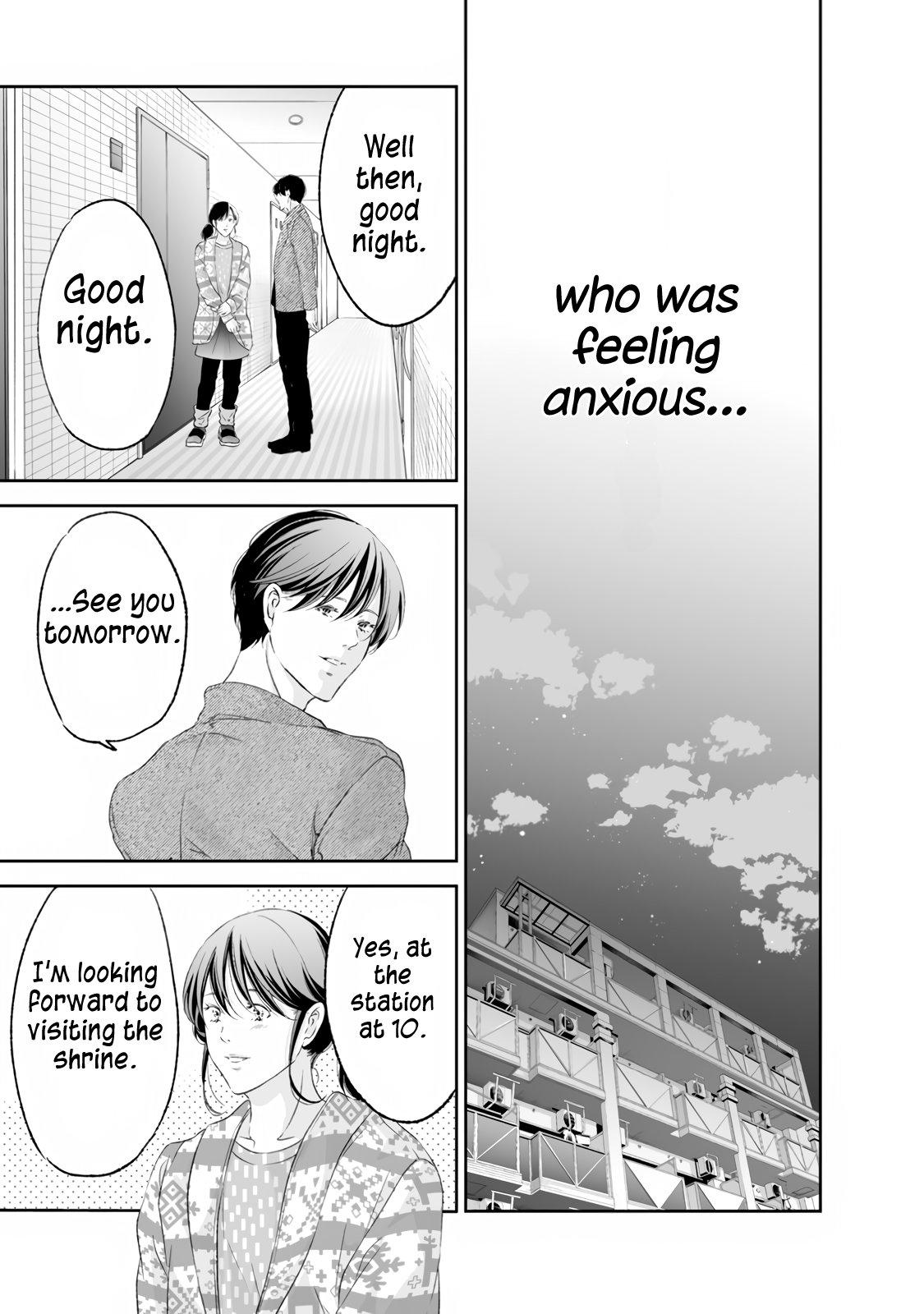 Anata ga shite kurenakute mo Chap 98 - Next Chap 99