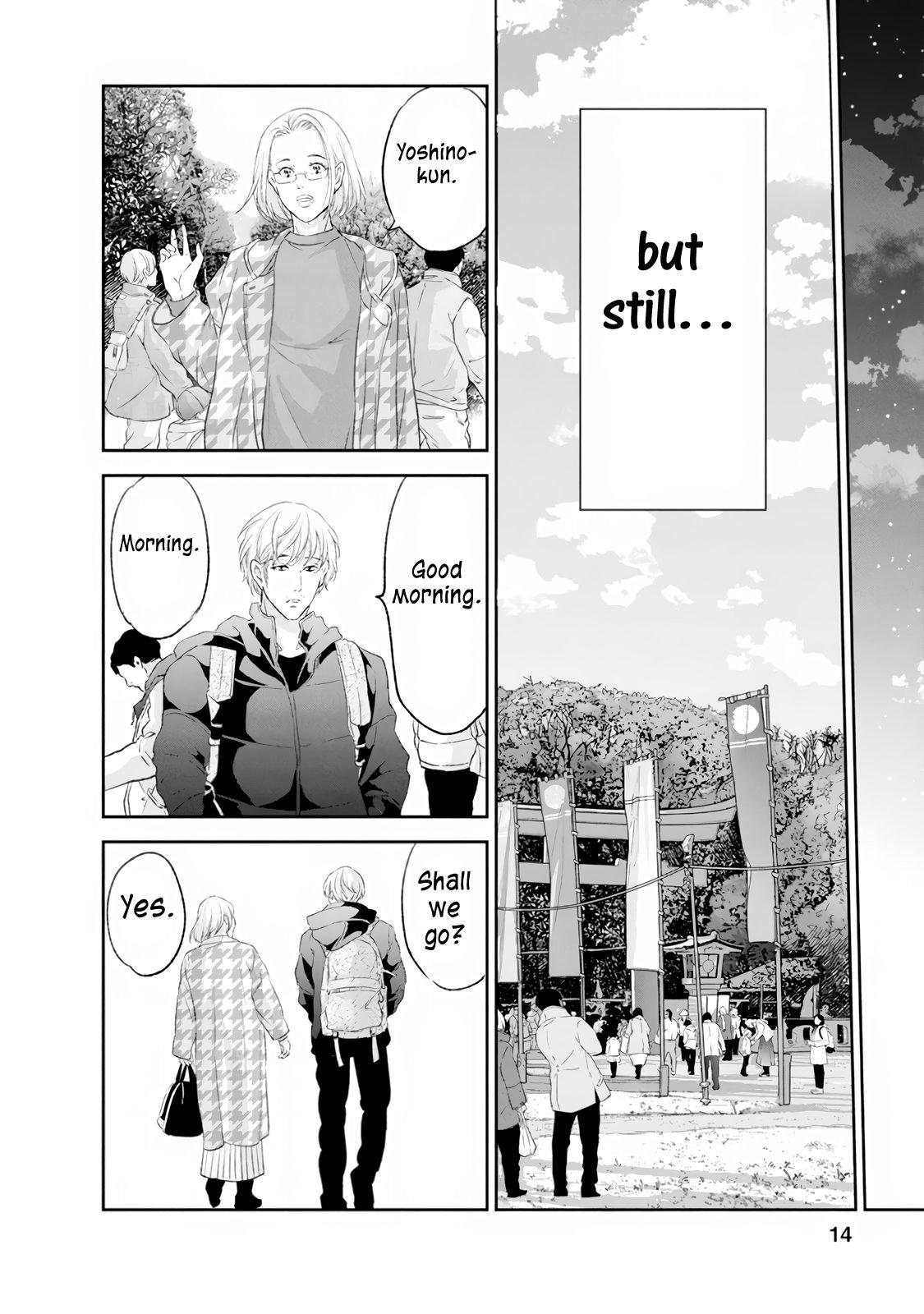 Anata ga shite kurenakute mo Chap 98 - Next Chap 99
