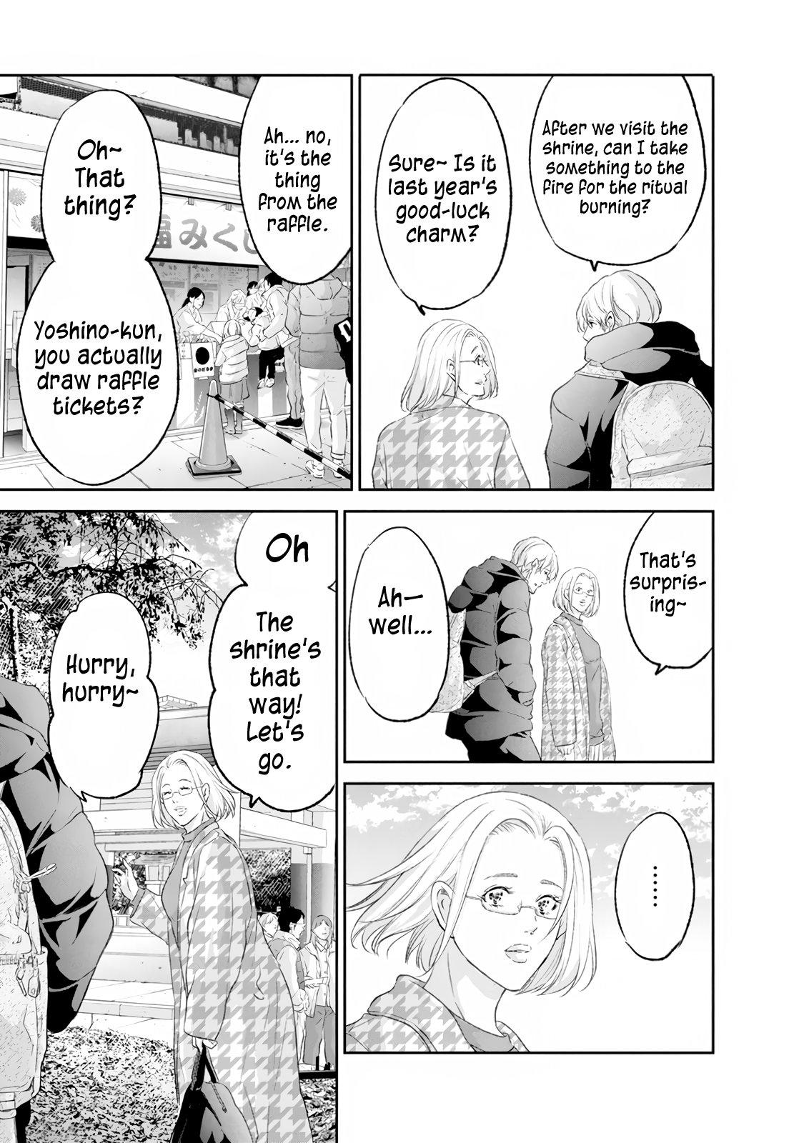 Anata ga shite kurenakute mo Chap 98 - Next Chap 99