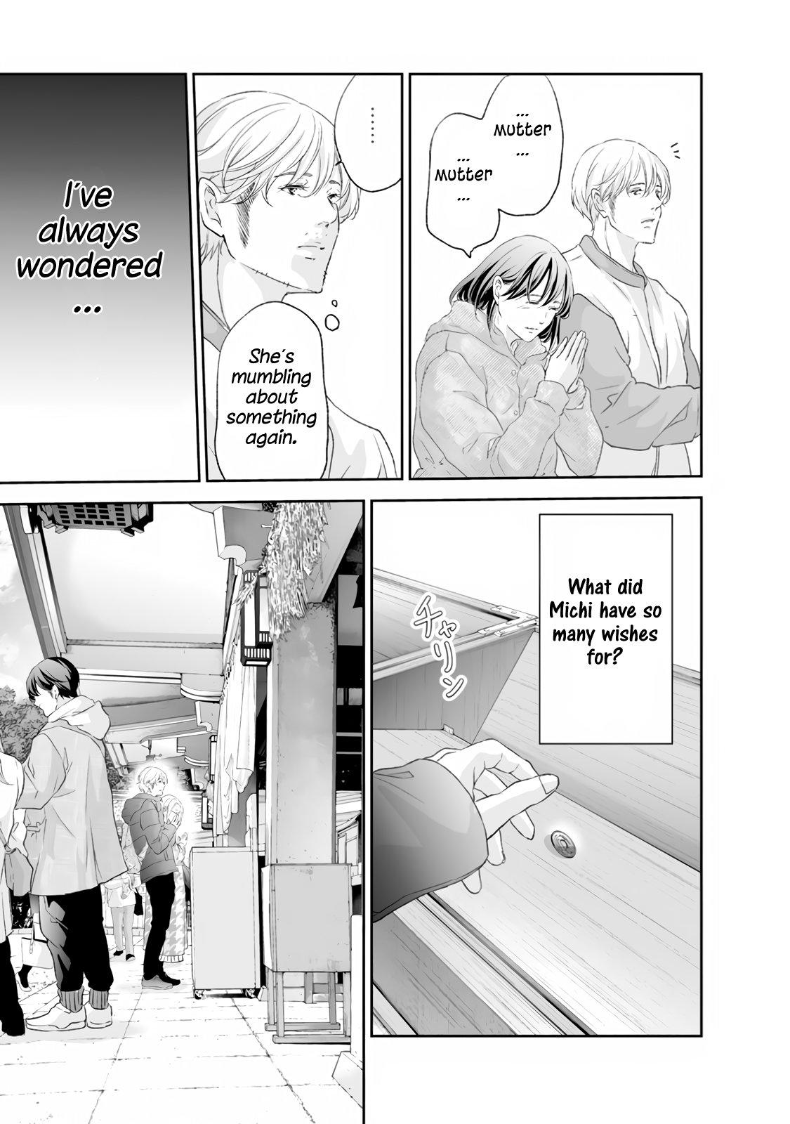 Anata ga shite kurenakute mo Chap 98 - Next Chap 99