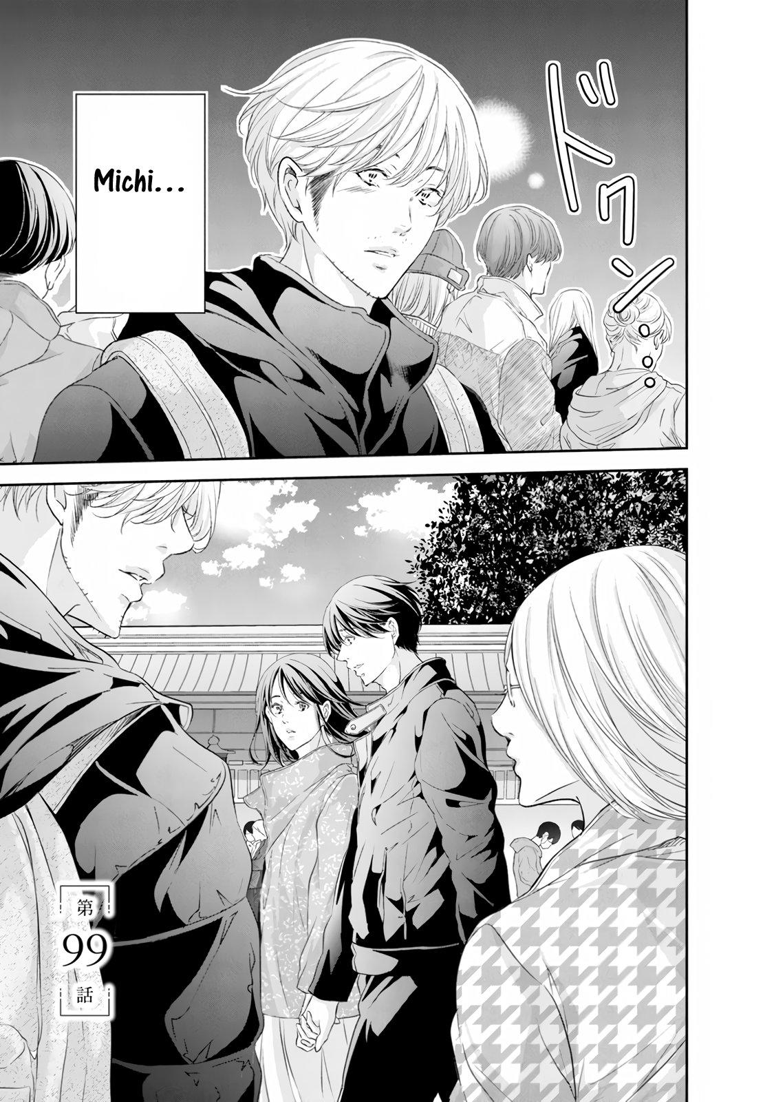 Anata ga shite kurenakute mo Chap 99 - Next Chap 100
