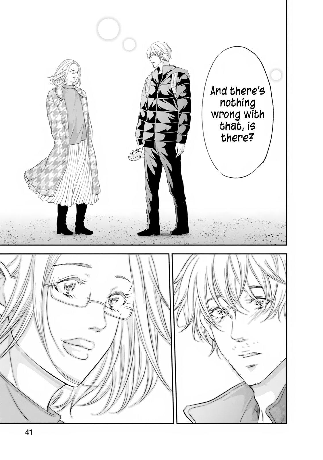 Anata ga shite kurenakute mo Chap 99 - Next Chap 100