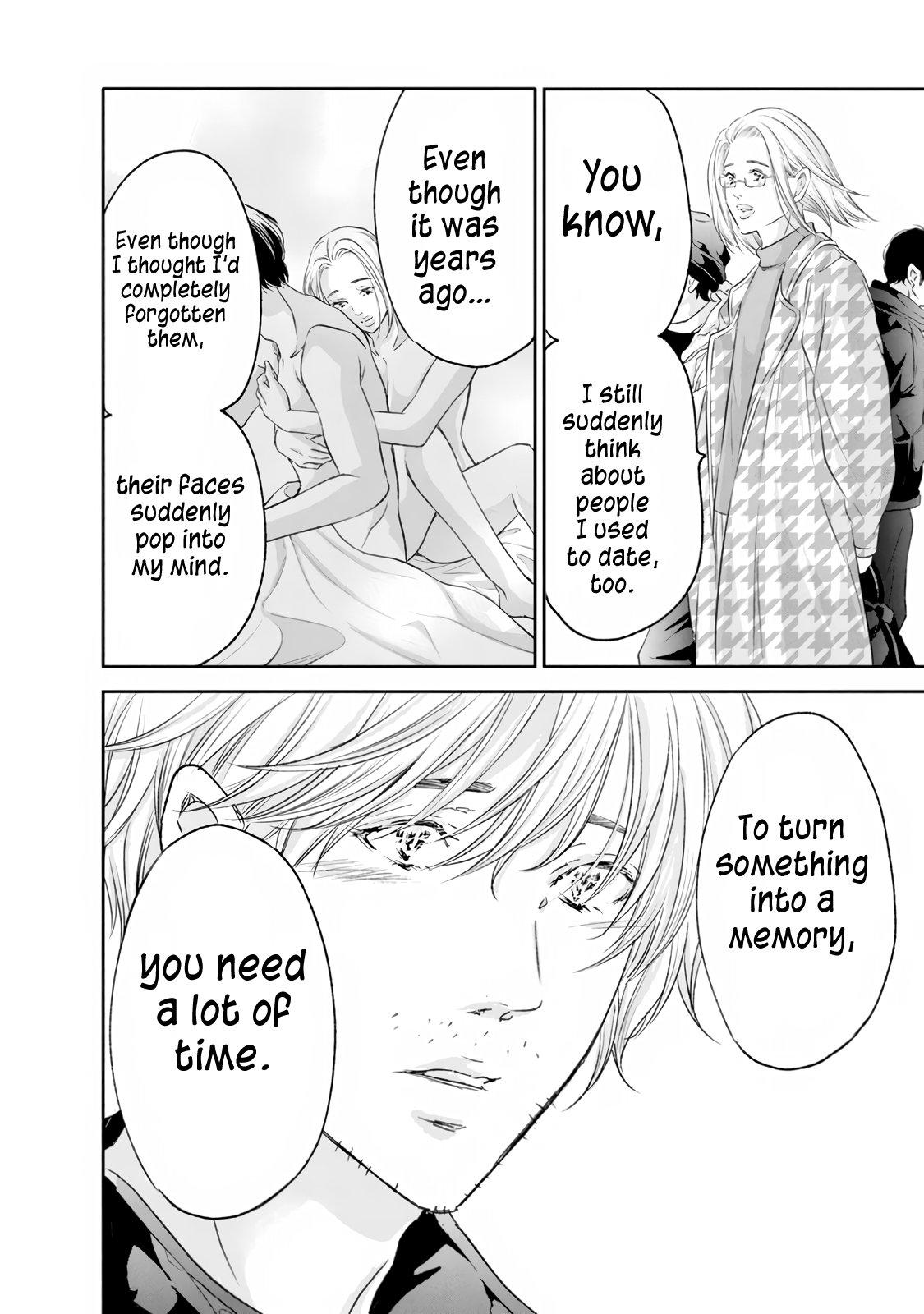 Anata ga shite kurenakute mo Chap 99 - Next Chap 100