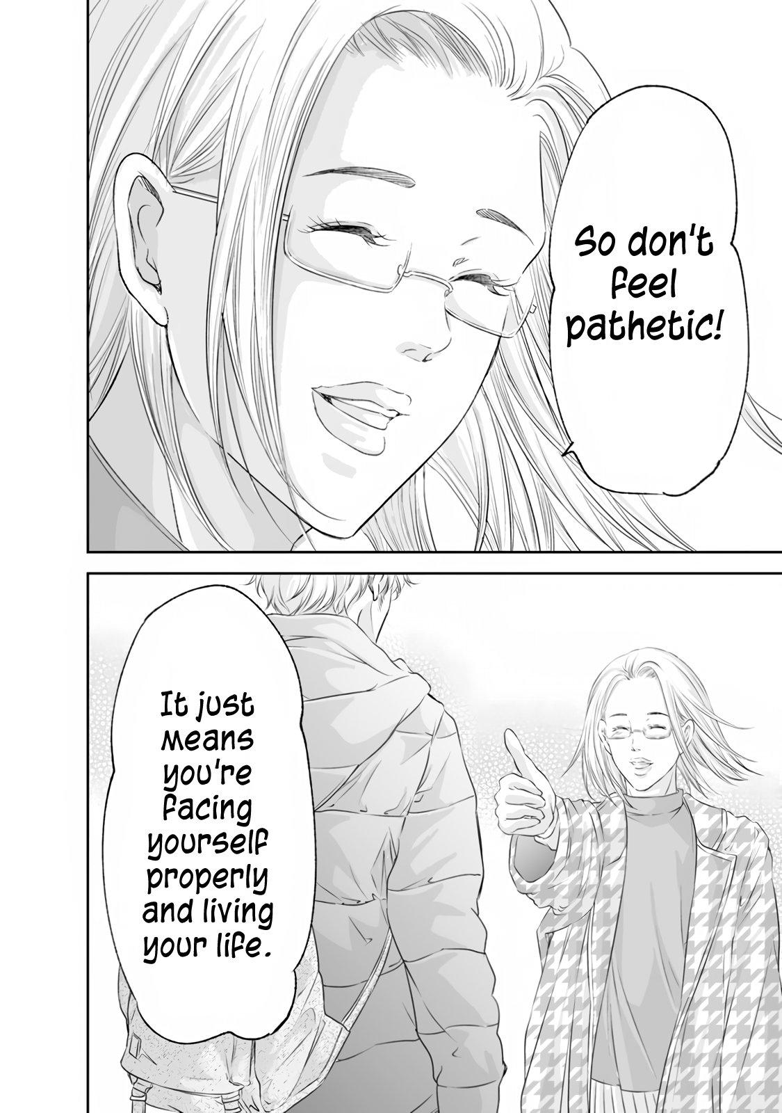Anata ga shite kurenakute mo Chap 99 - Next Chap 100