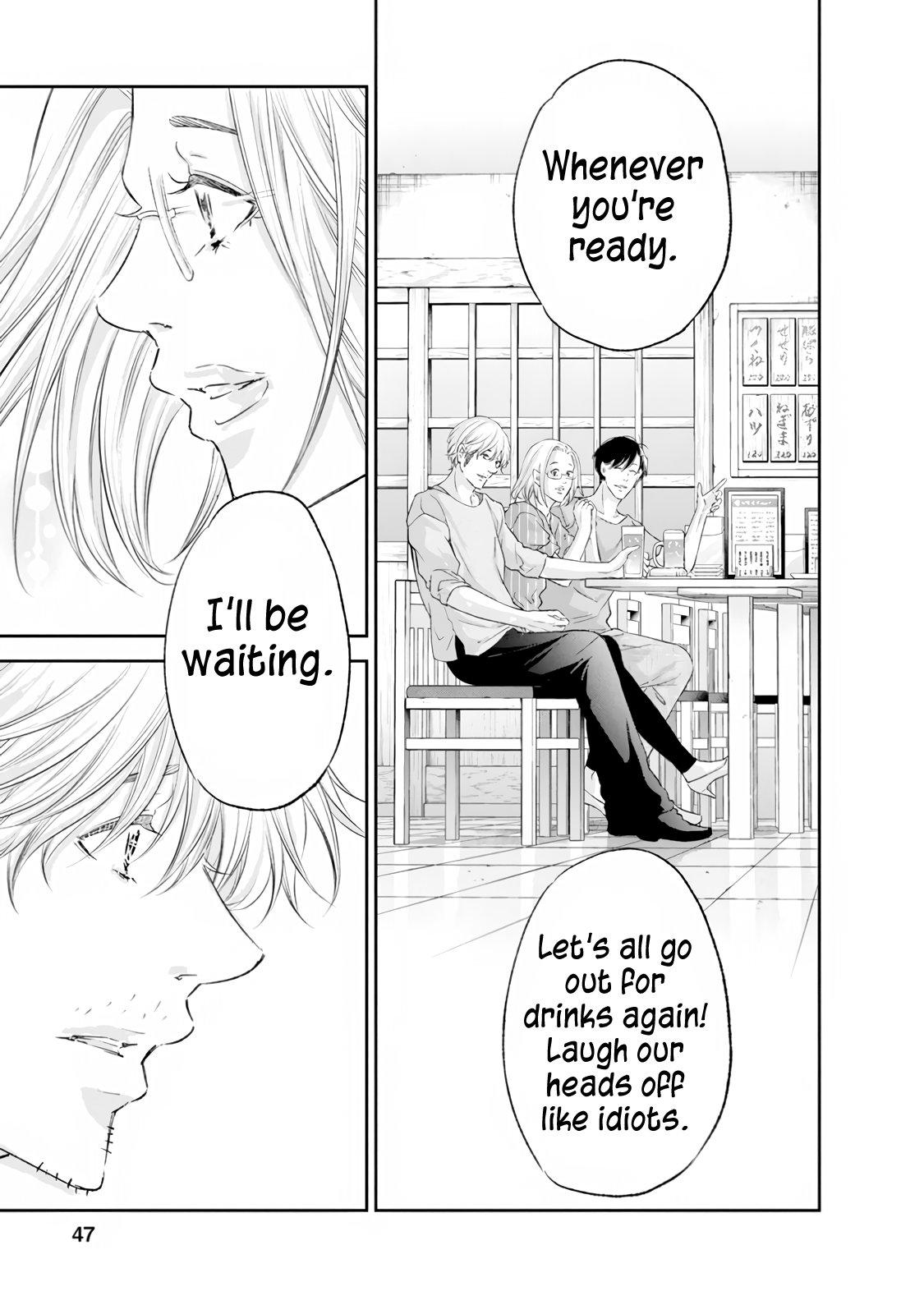 Anata ga shite kurenakute mo Chap 99 - Next Chap 100