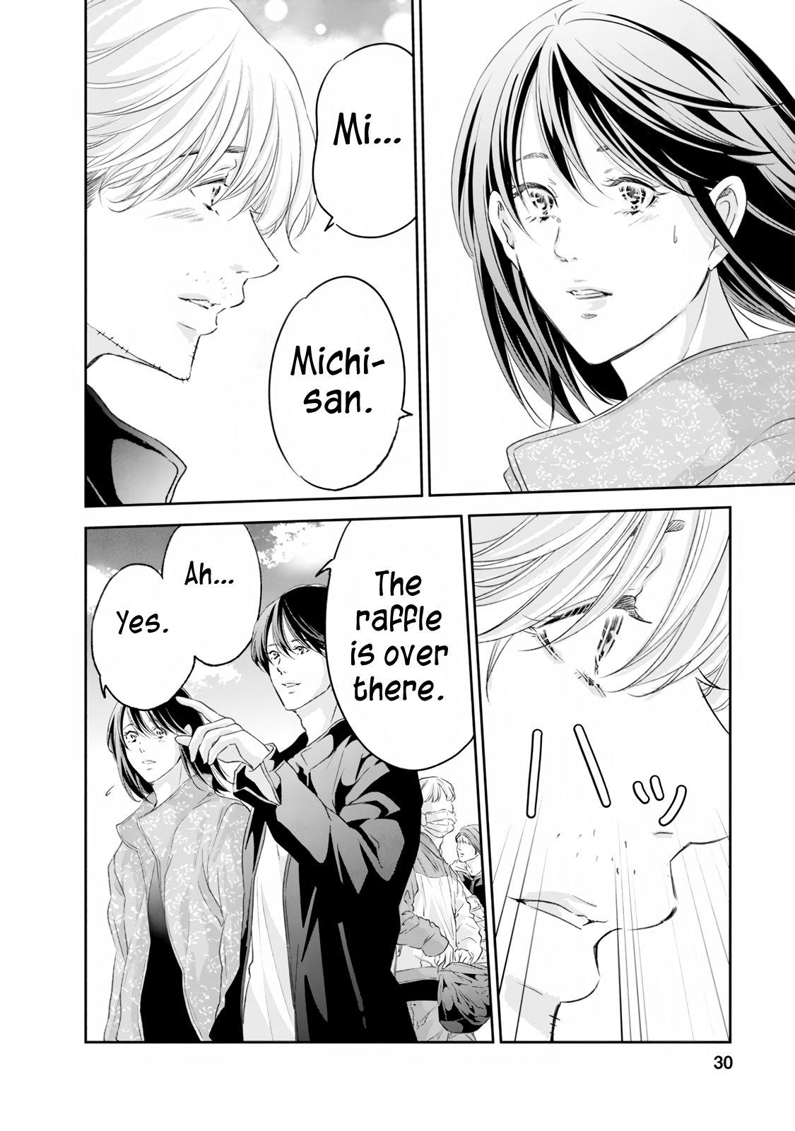 Anata ga shite kurenakute mo Chap 99 - Next Chap 100