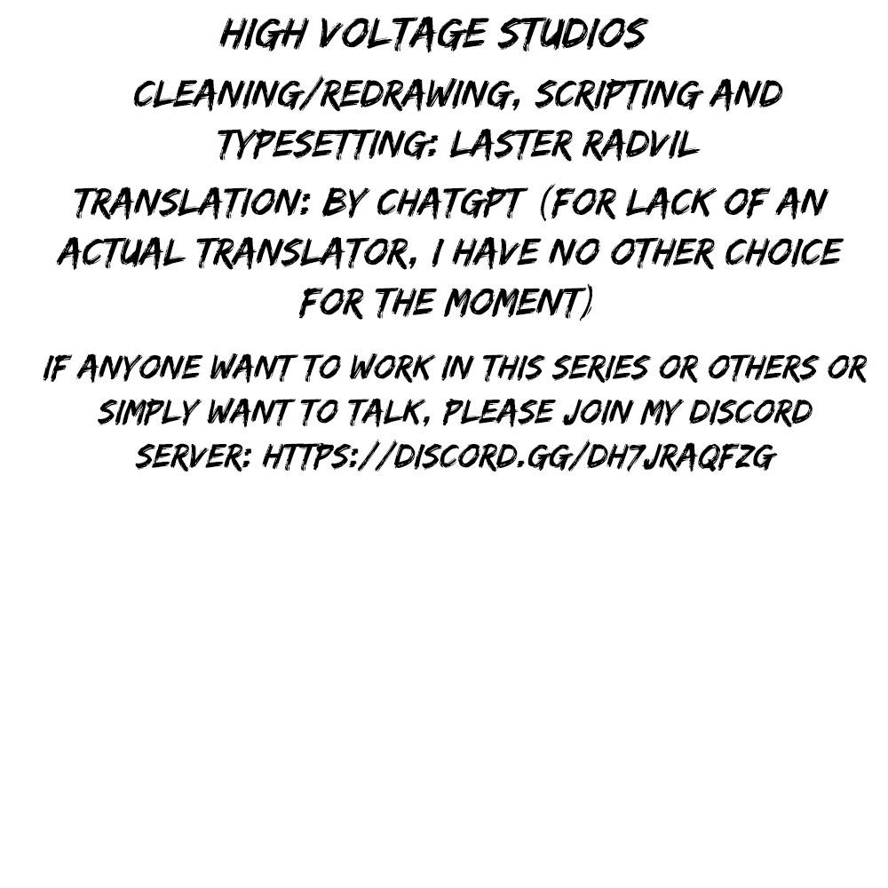 Anata ga shite kurenakute mo Chap 99 - Next Chap 100