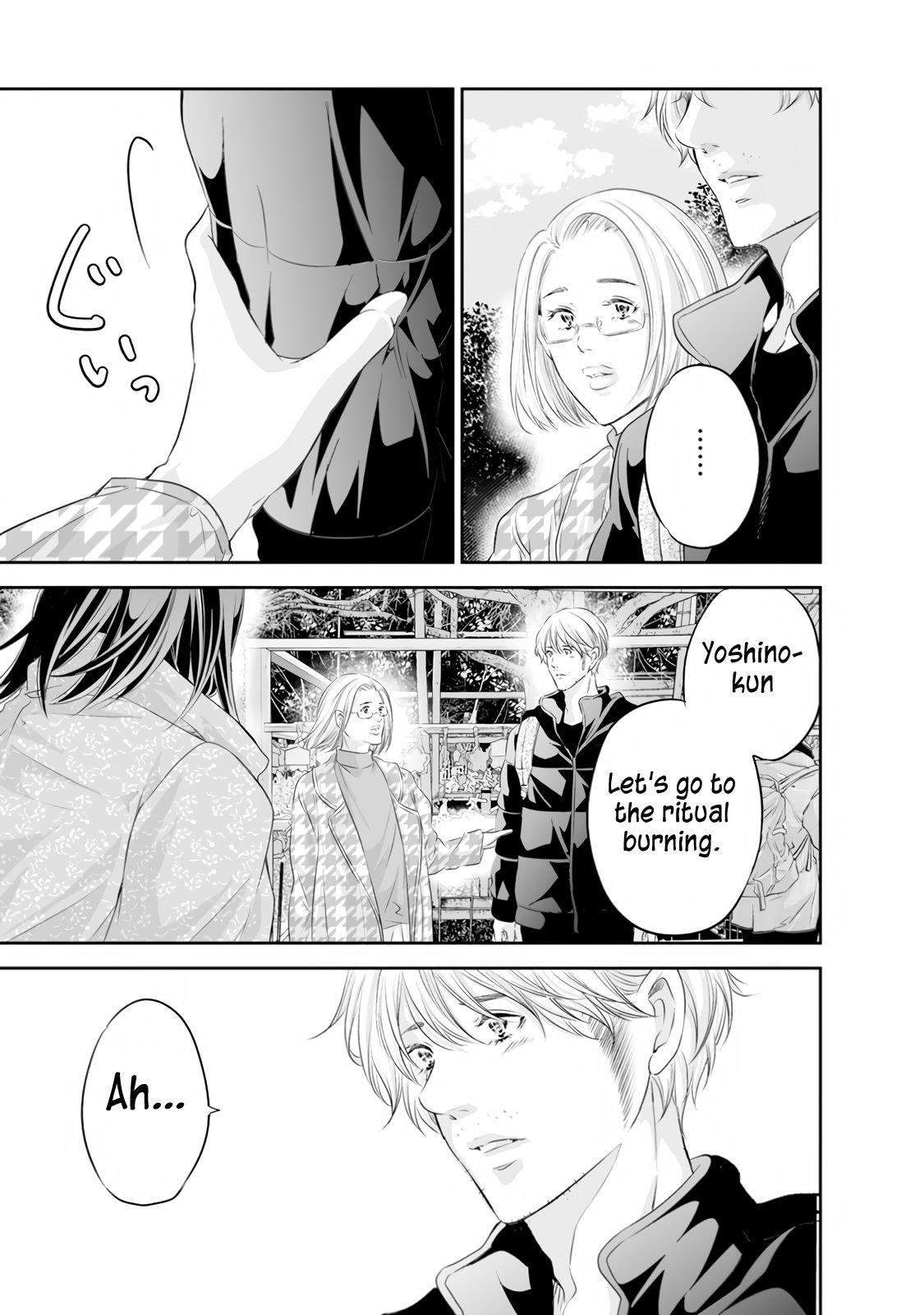 Anata ga shite kurenakute mo Chap 99 - Next Chap 100