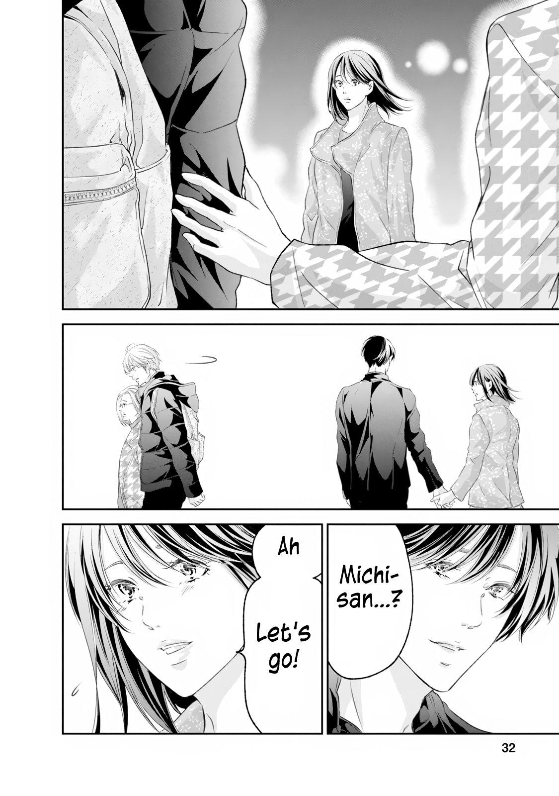 Anata ga shite kurenakute mo Chap 99 - Next Chap 100