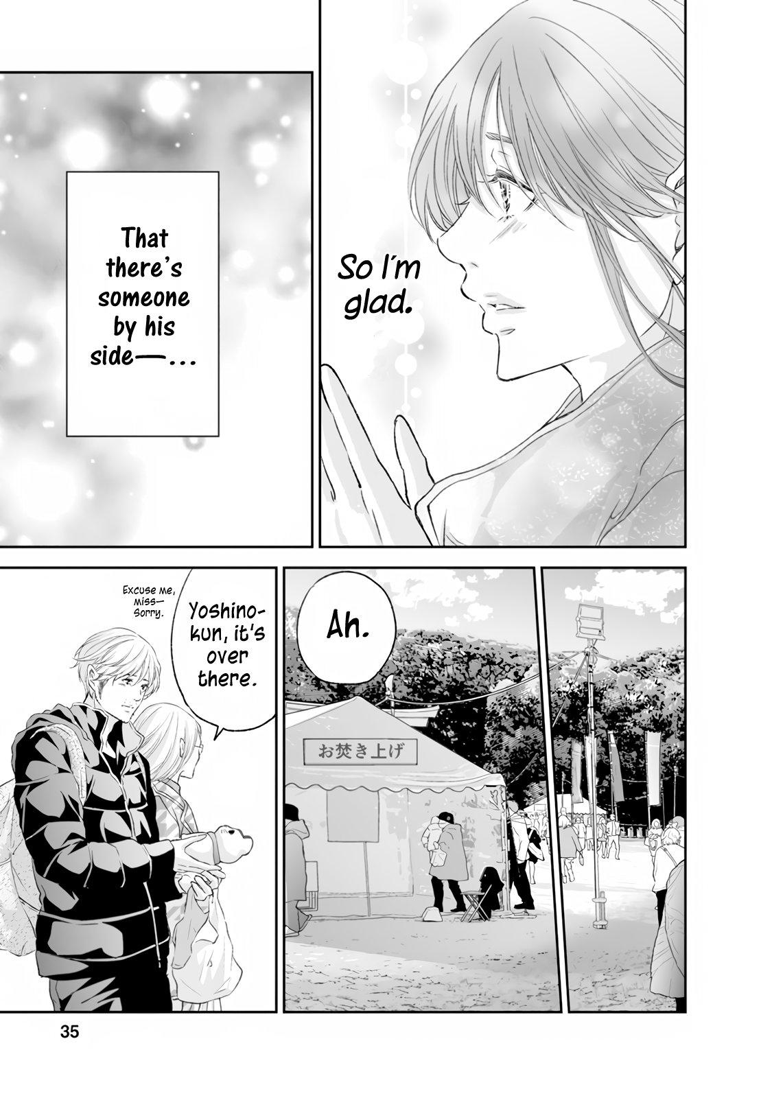 Anata ga shite kurenakute mo Chap 99 - Next Chap 100