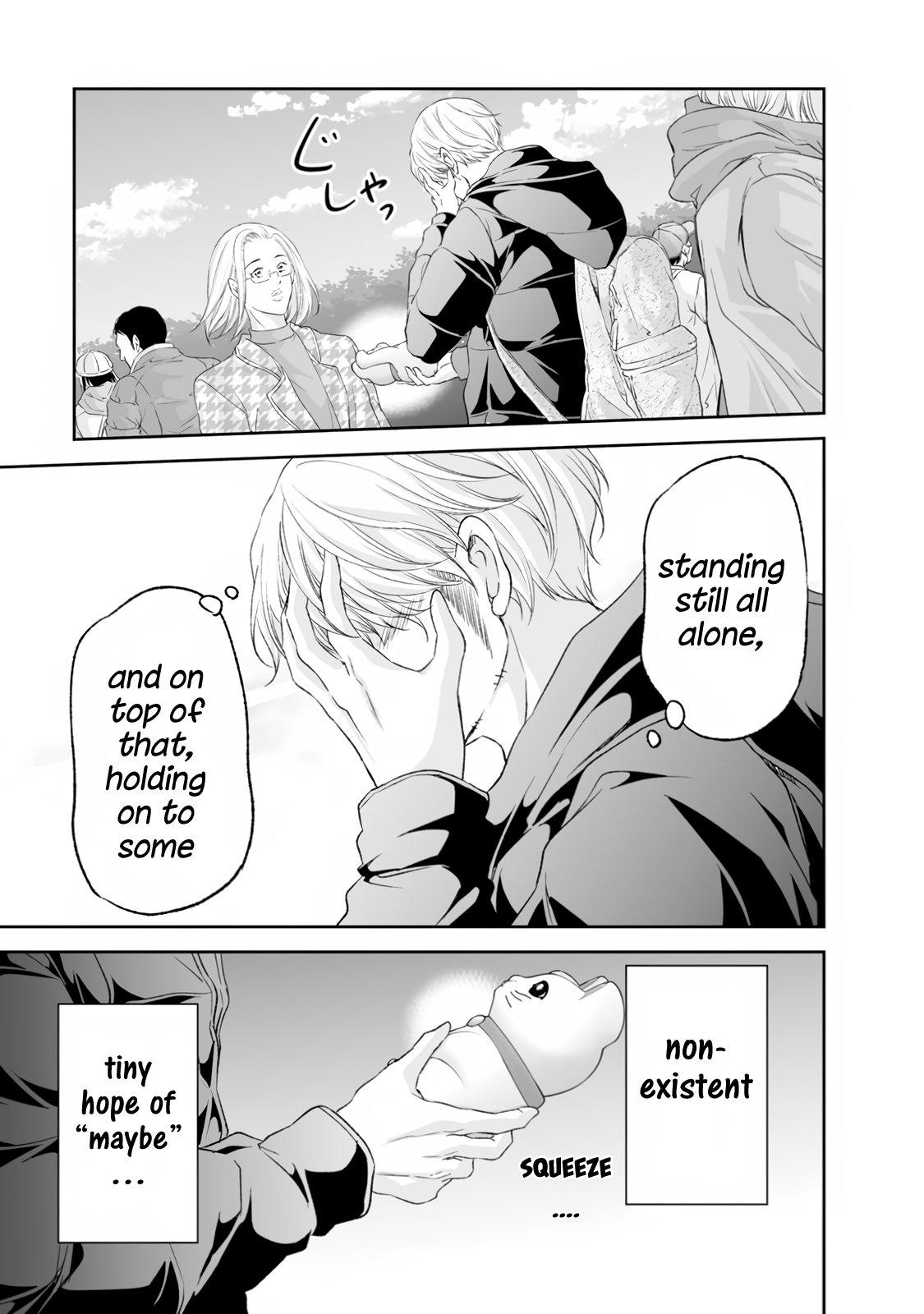Anata ga shite kurenakute mo Chap 99 - Next Chap 100
