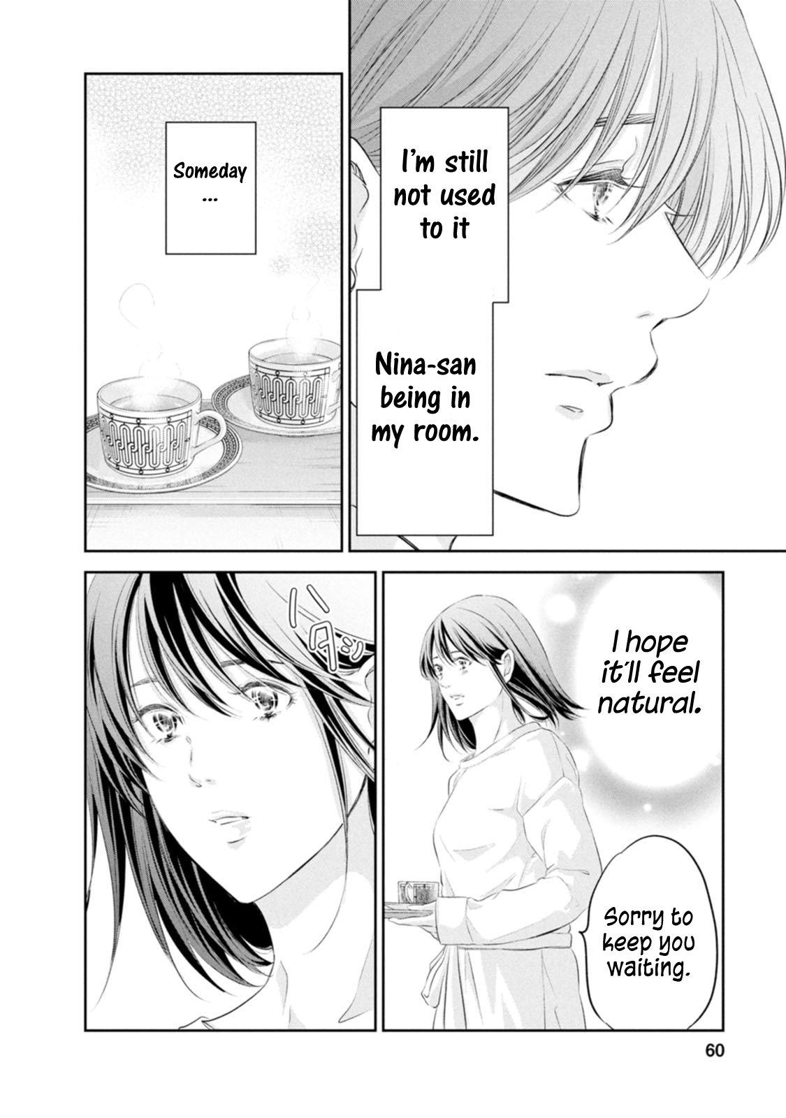 Anata ga shite kurenakute mo Chap 100 - Next Chap 101