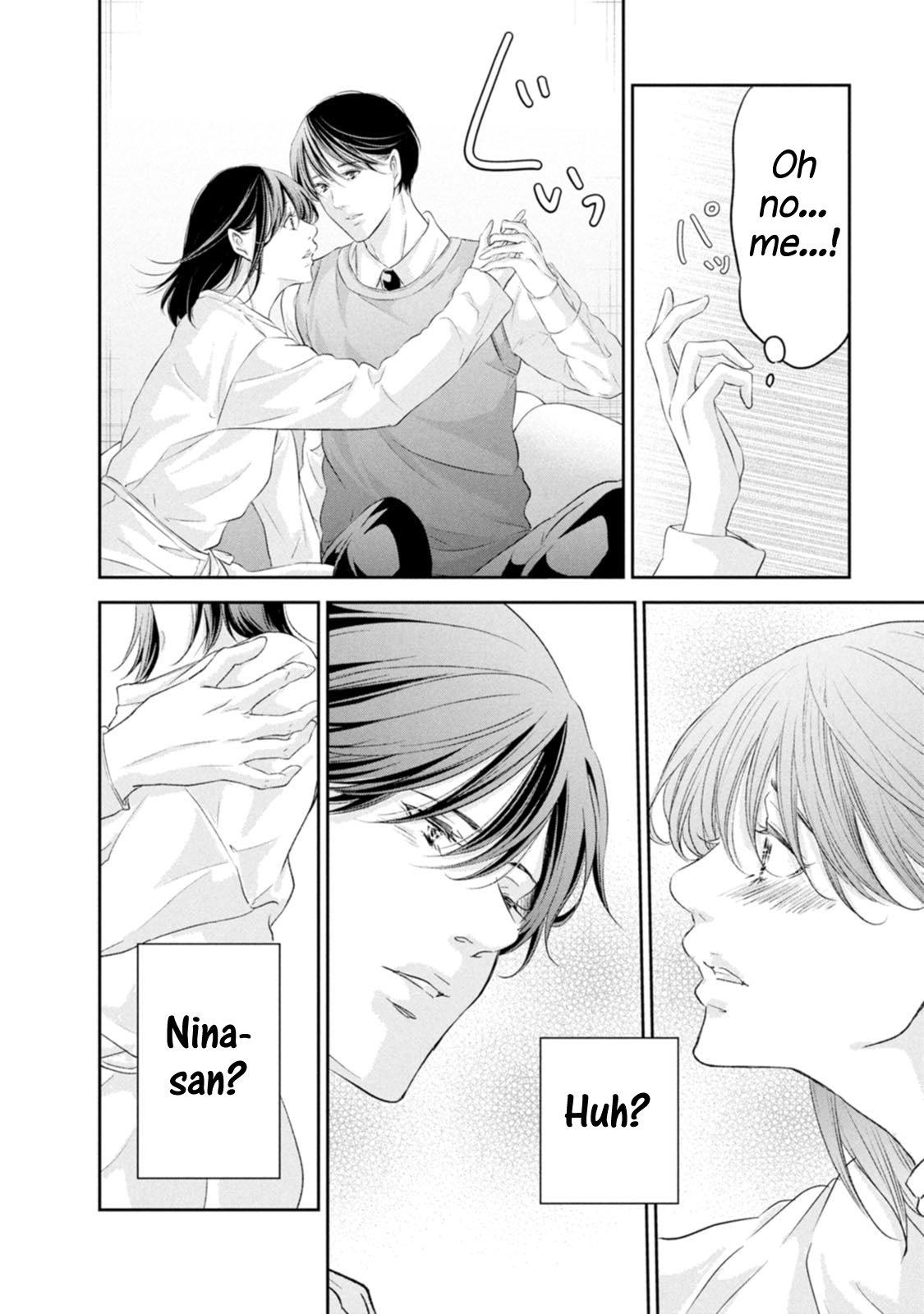Anata ga shite kurenakute mo Chap 100 - Next Chap 101