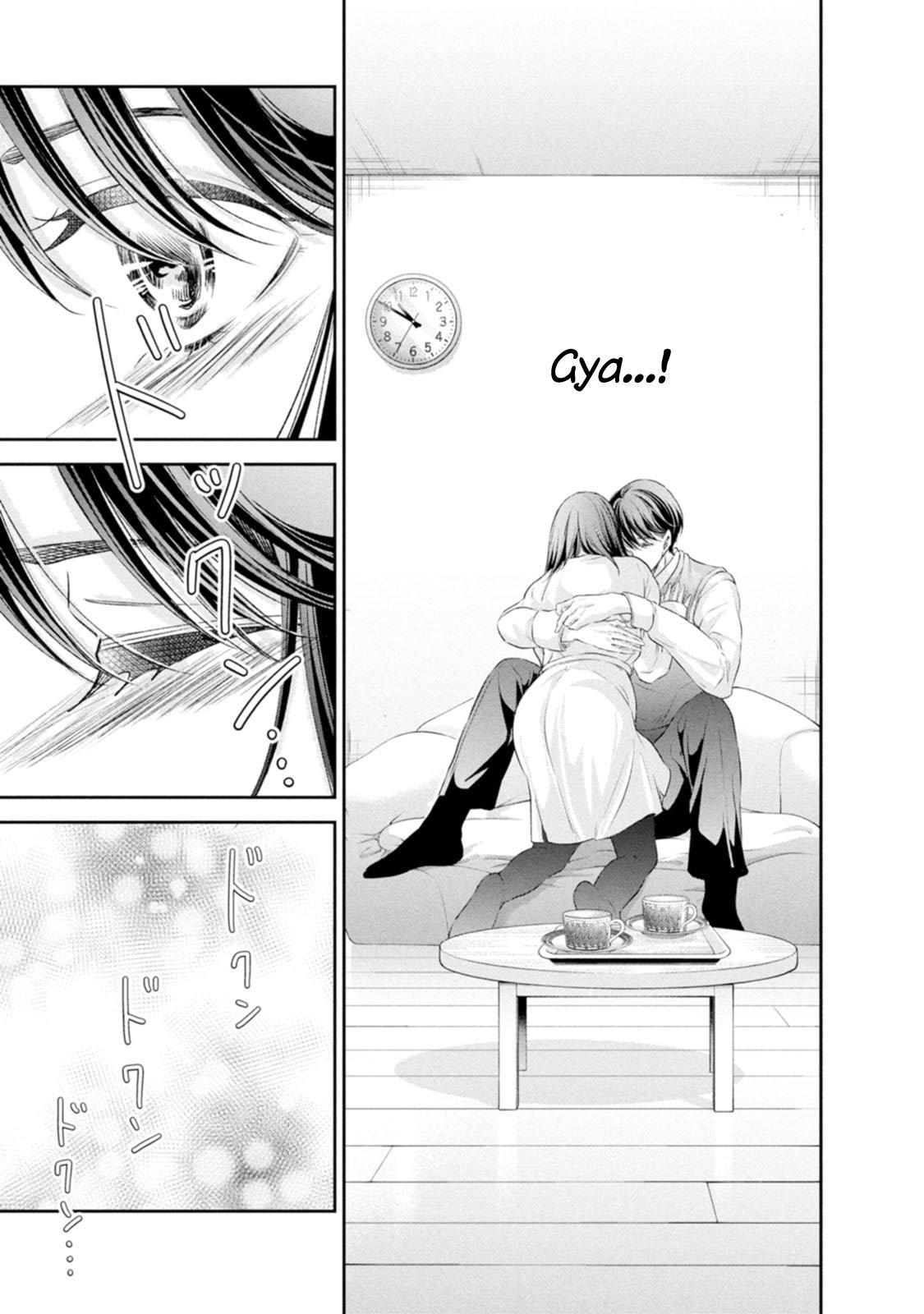 Anata ga shite kurenakute mo Chap 100 - Next Chap 101