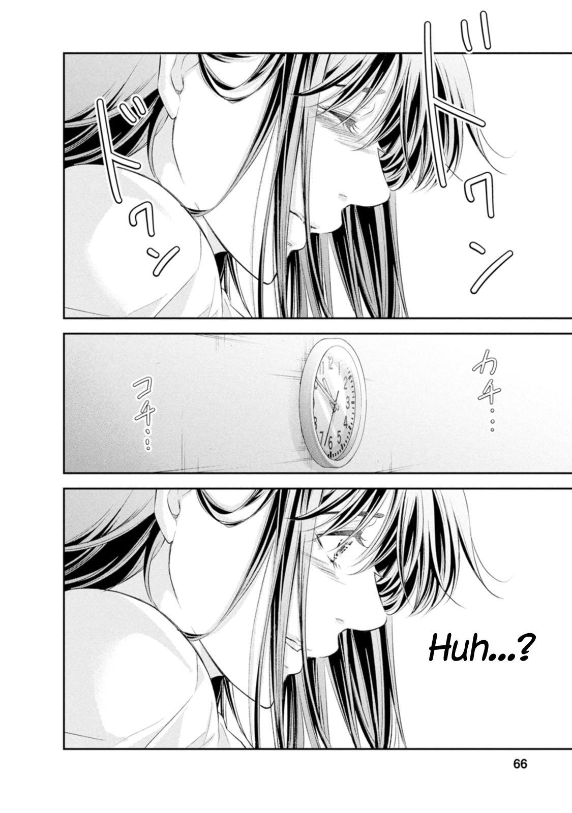 Anata ga shite kurenakute mo Chap 100 - Next Chap 101