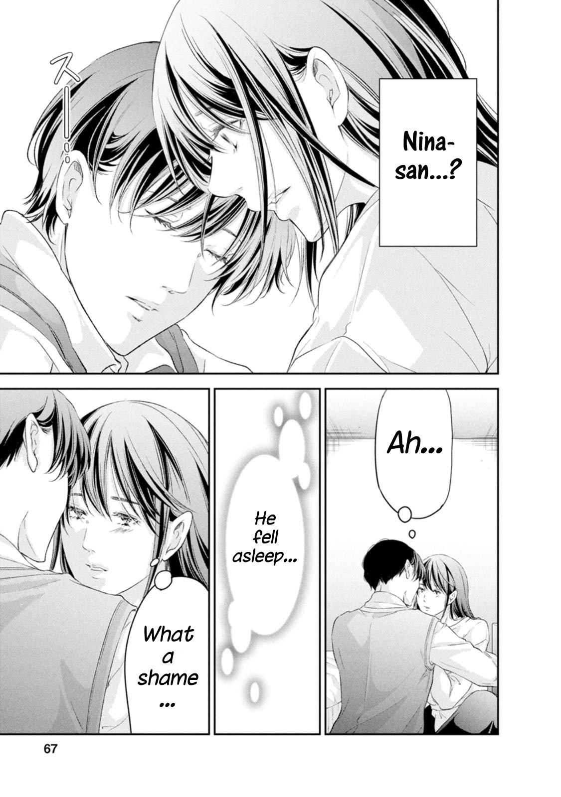 Anata ga shite kurenakute mo Chap 100 - Next Chap 101