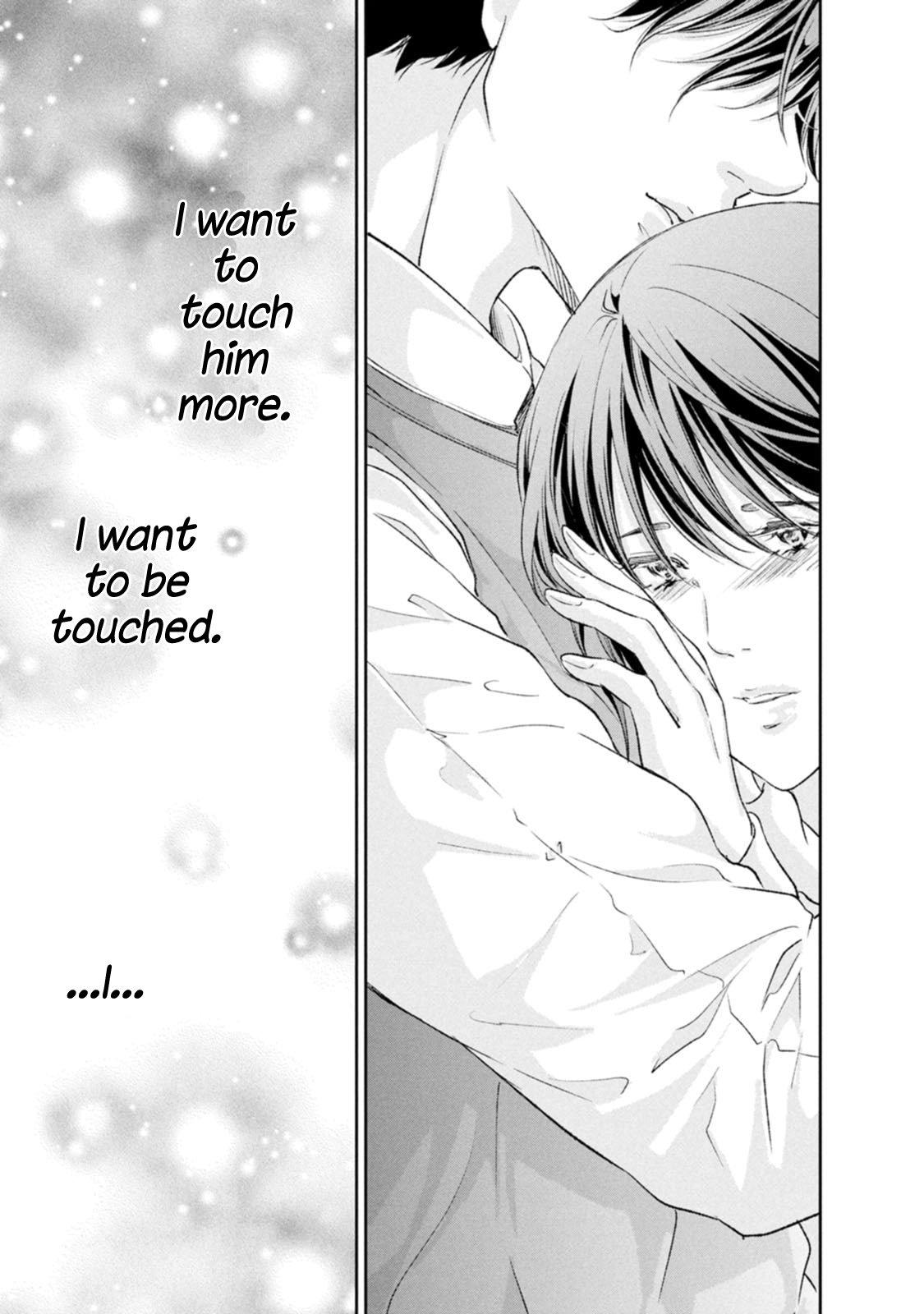 Anata ga shite kurenakute mo Chap 100 - Next Chap 101