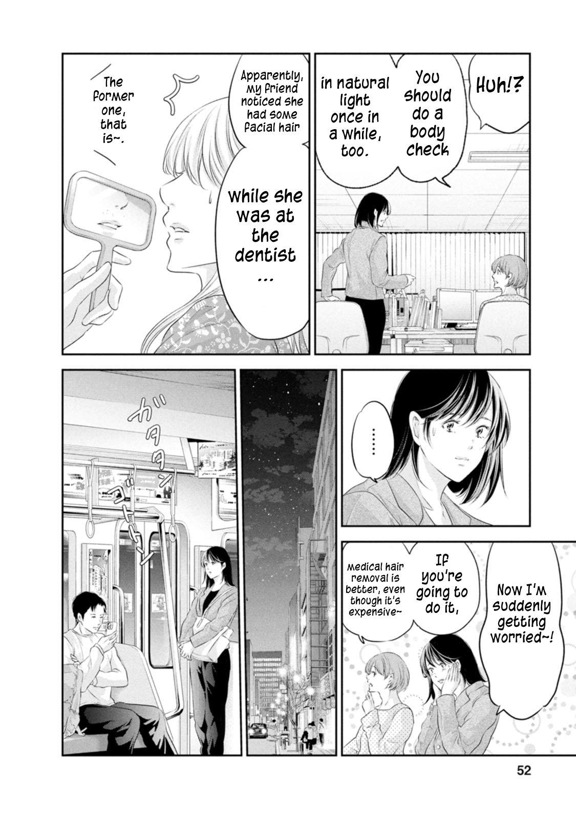 Anata ga shite kurenakute mo Chap 100 - Next Chap 101