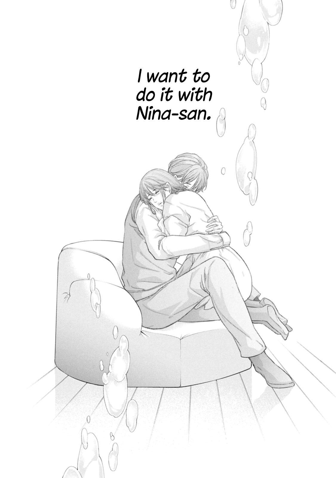 Anata ga shite kurenakute mo Chap 100 - Next Chap 101