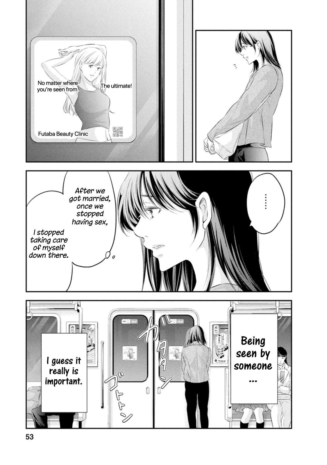 Anata ga shite kurenakute mo Chap 100 - Next Chap 101