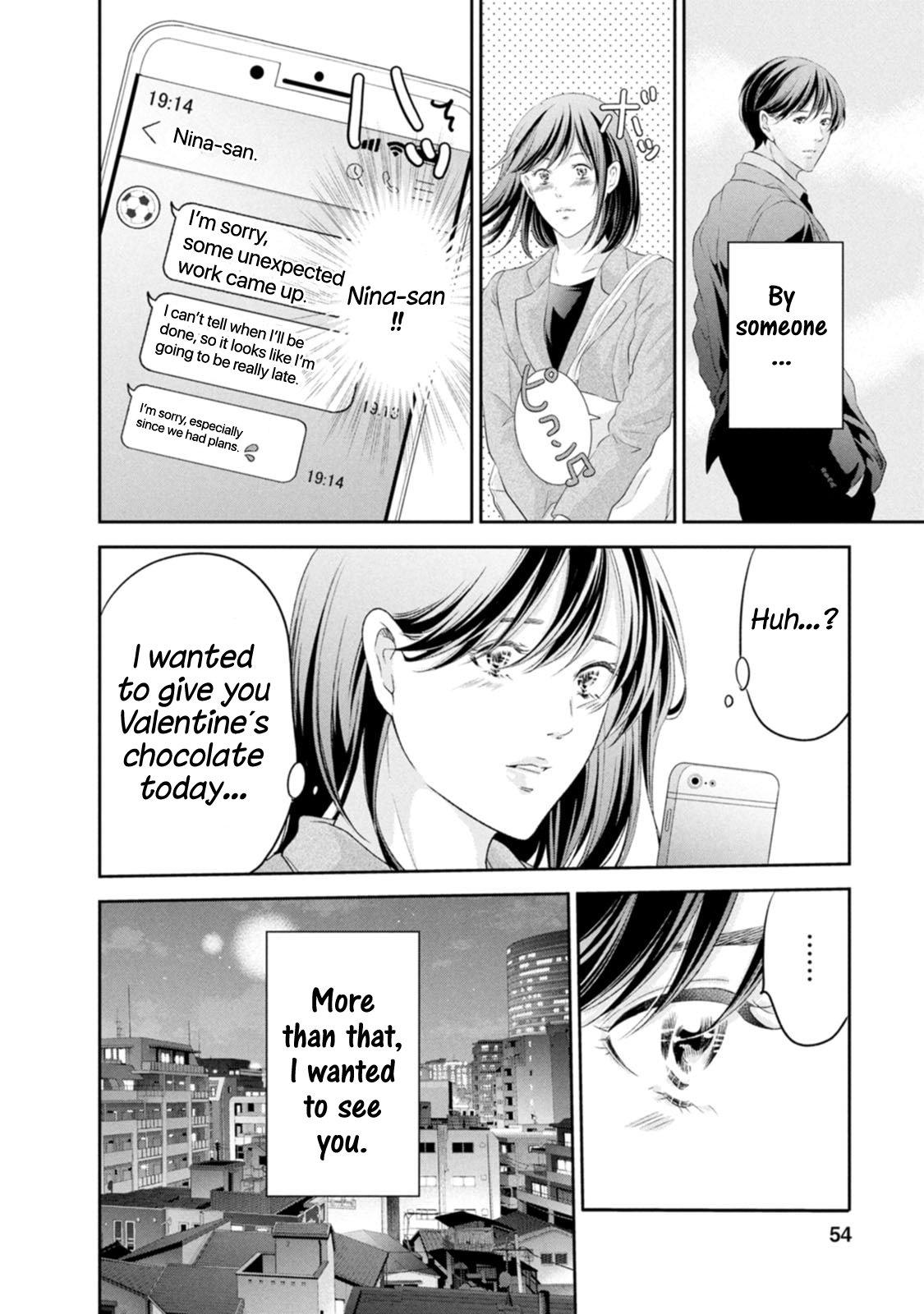Anata ga shite kurenakute mo Chap 100 - Next Chap 101