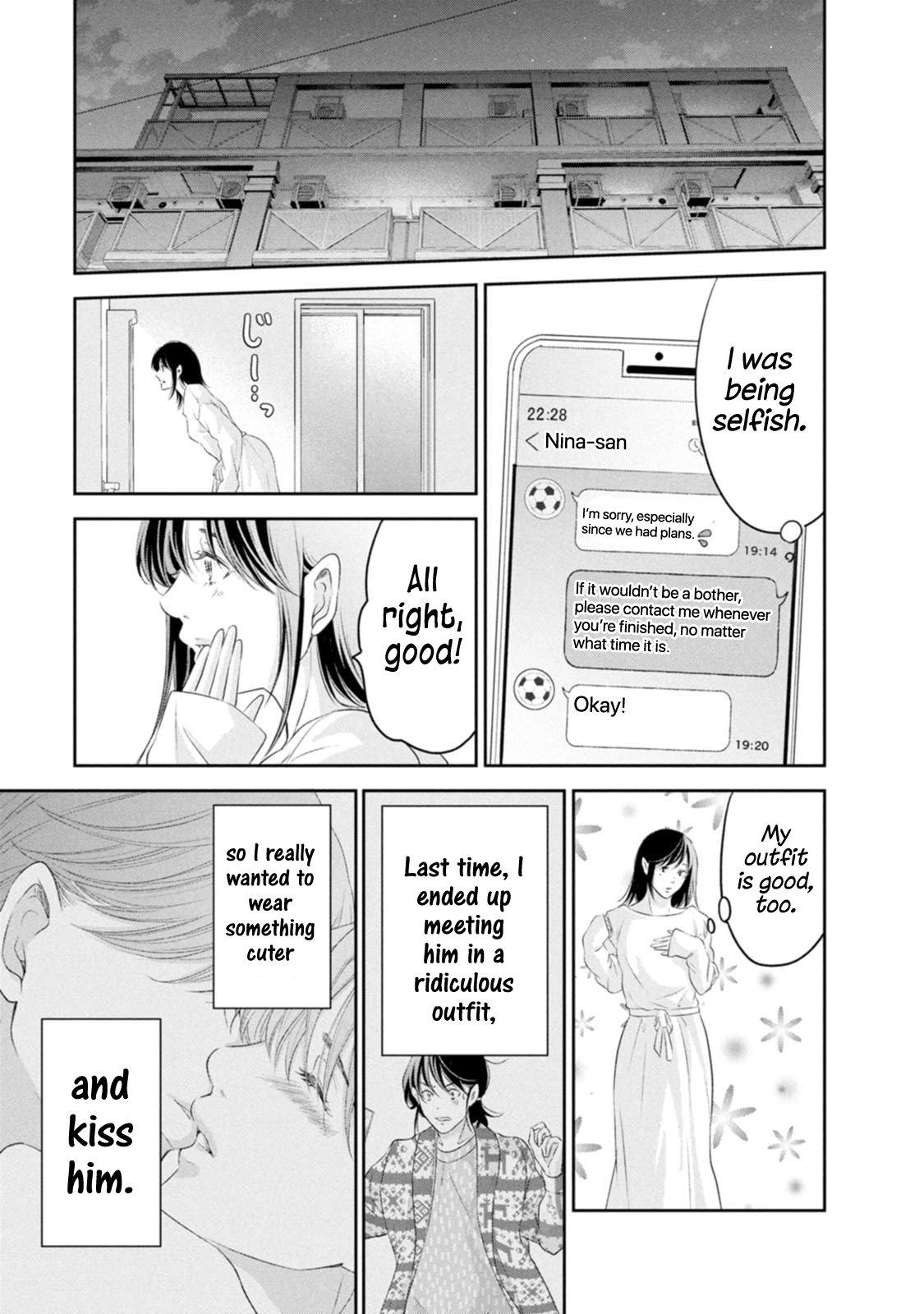 Anata ga shite kurenakute mo Chap 100 - Next Chap 101