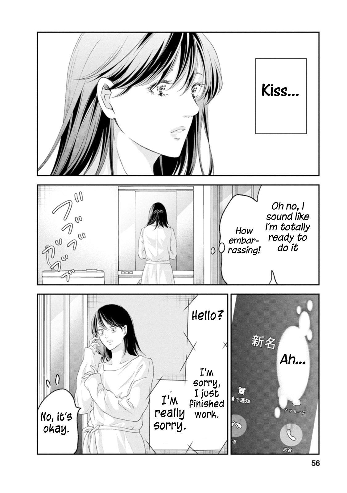 Anata ga shite kurenakute mo Chap 100 - Next Chap 101