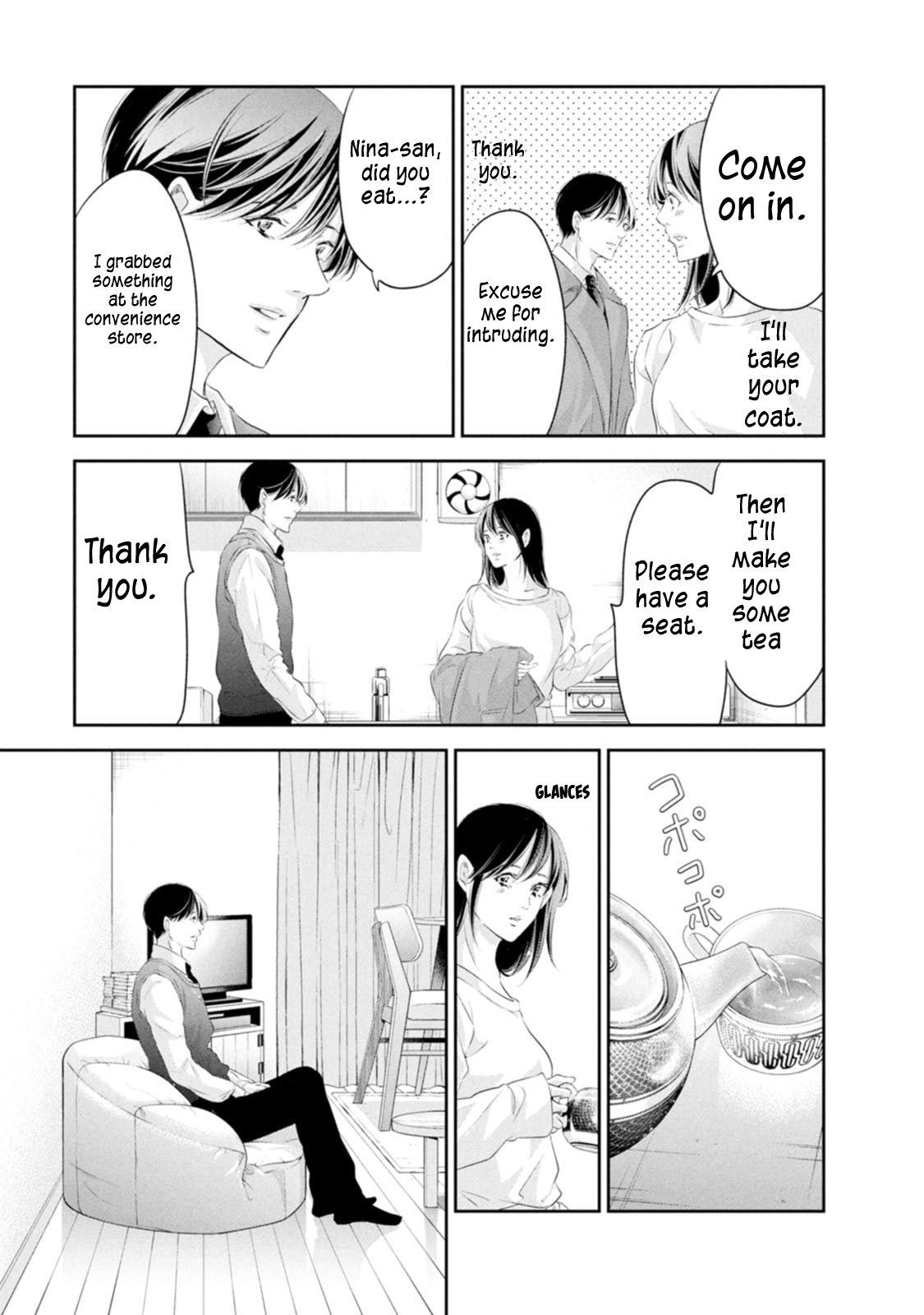 Anata ga shite kurenakute mo Chap 100 - Next Chap 101