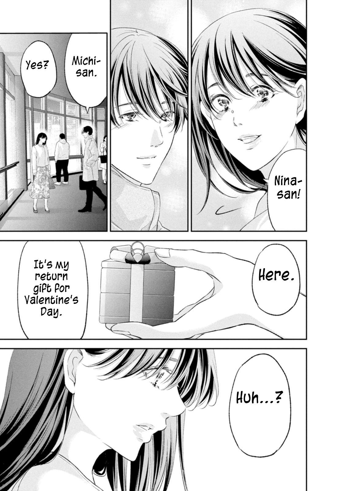 Anata ga shite kurenakute mo Chap 101 - Next Chap 102