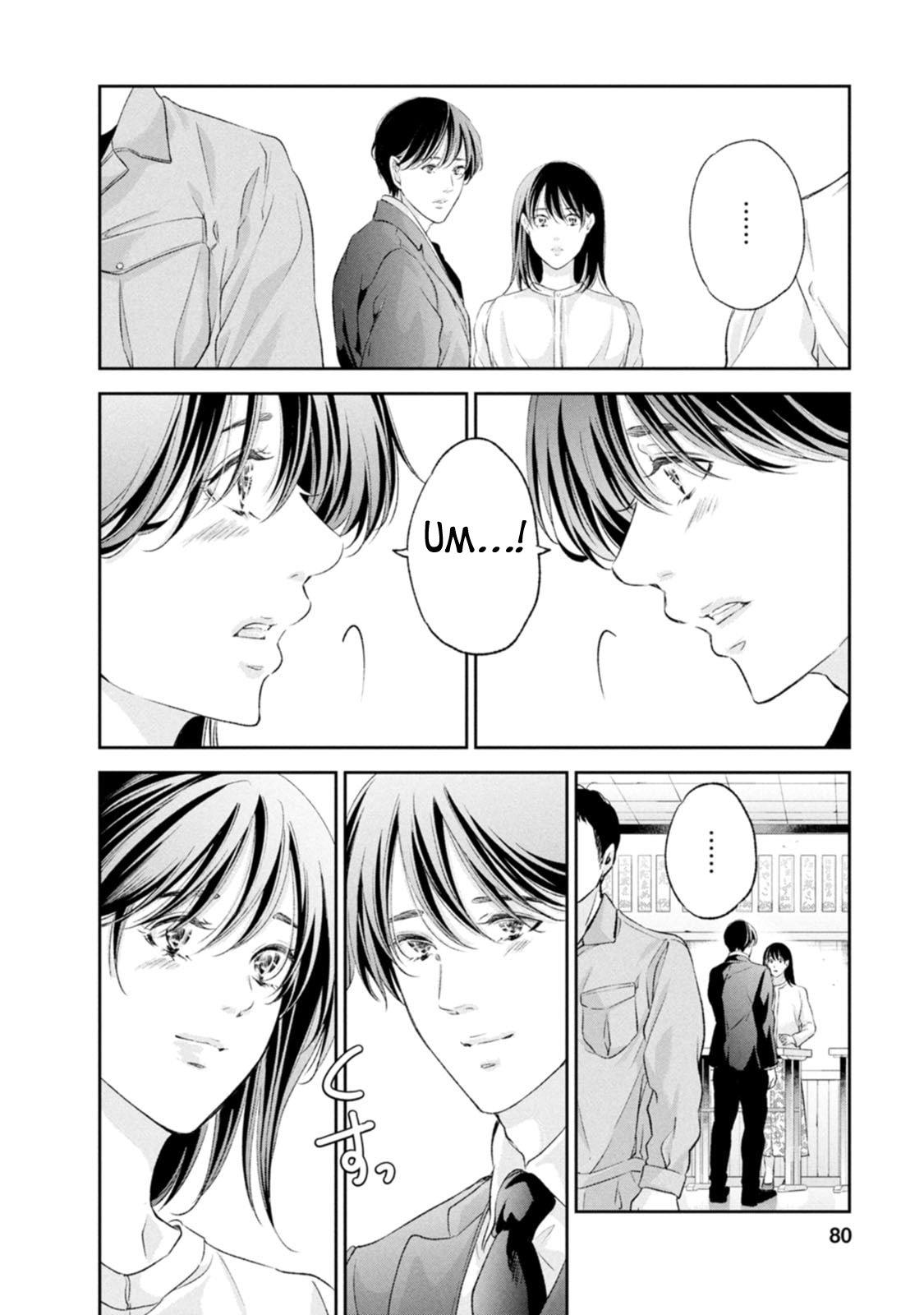 Anata ga shite kurenakute mo Chap 101 - Next Chap 102