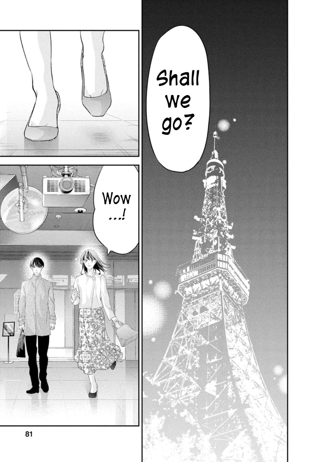 Anata ga shite kurenakute mo Chap 101 - Next Chap 102