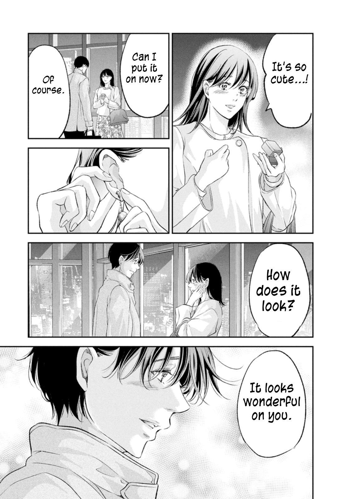 Anata ga shite kurenakute mo Chap 101 - Next Chap 102
