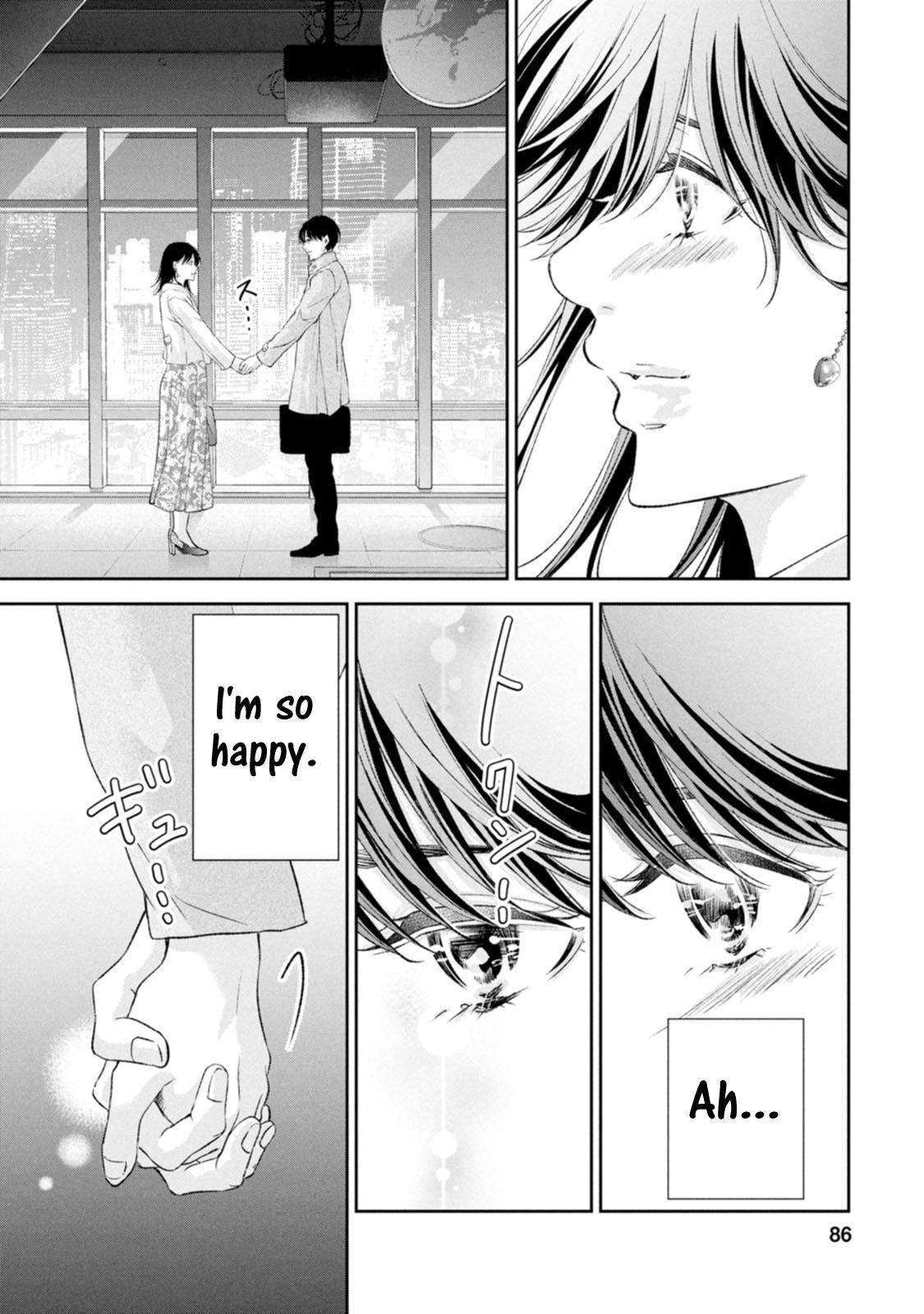 Anata ga shite kurenakute mo Chap 101 - Next Chap 102