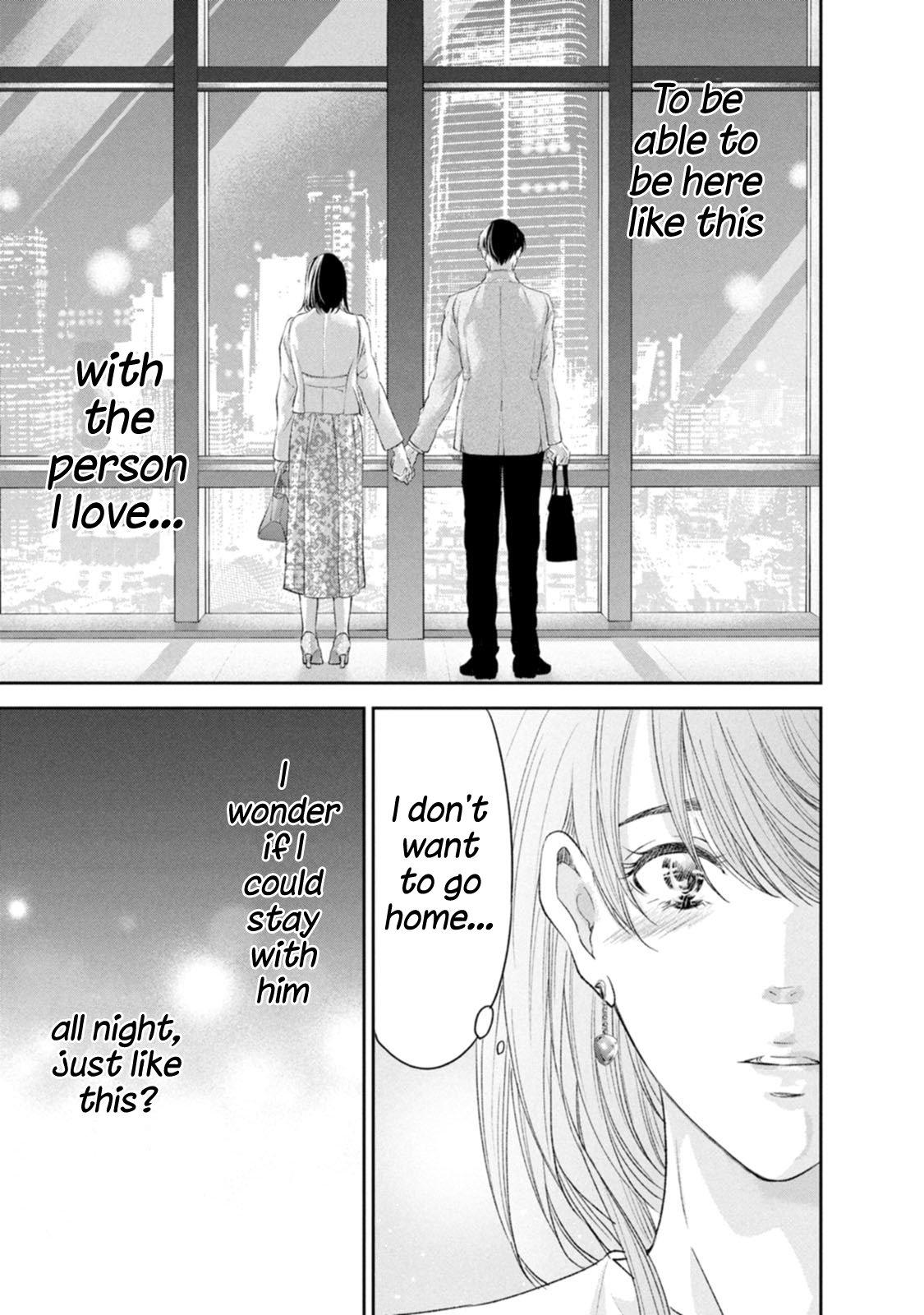 Anata ga shite kurenakute mo Chap 101 - Next Chap 102