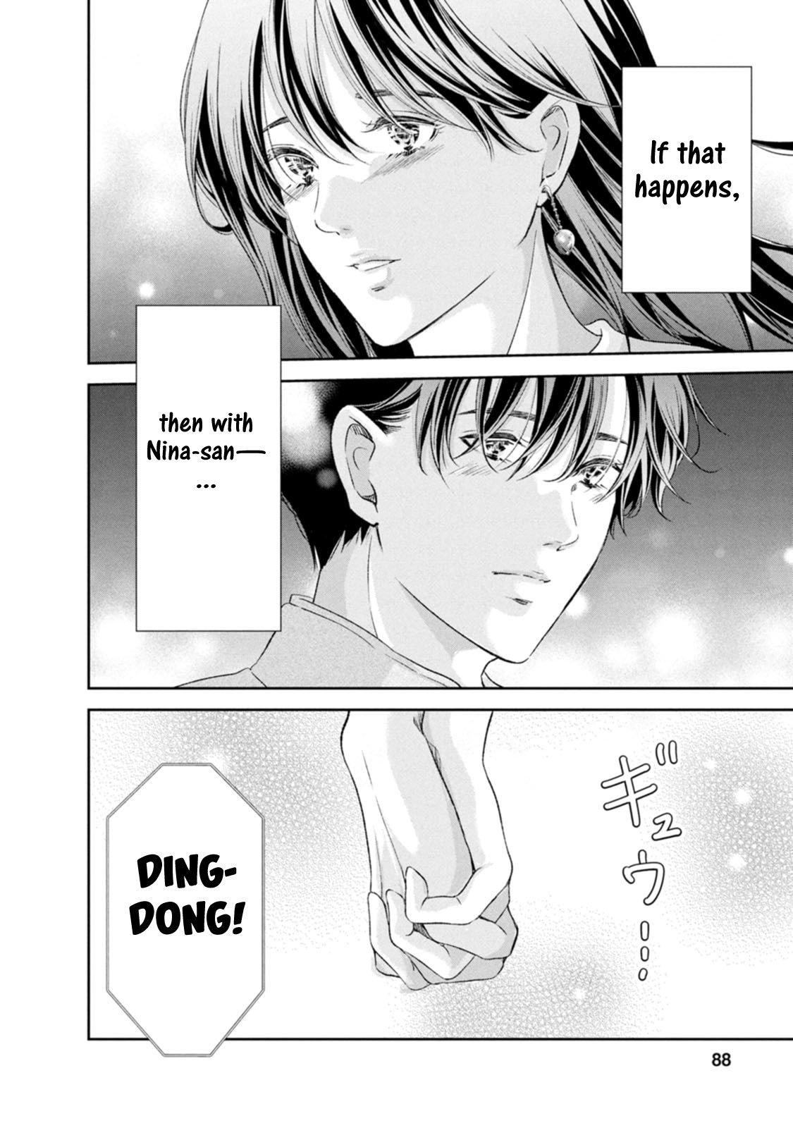 Anata ga shite kurenakute mo Chap 101 - Next Chap 102