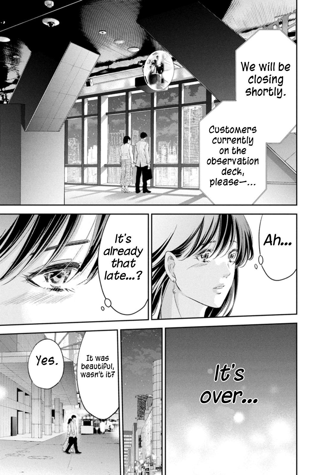 Anata ga shite kurenakute mo Chap 101 - Next Chap 102