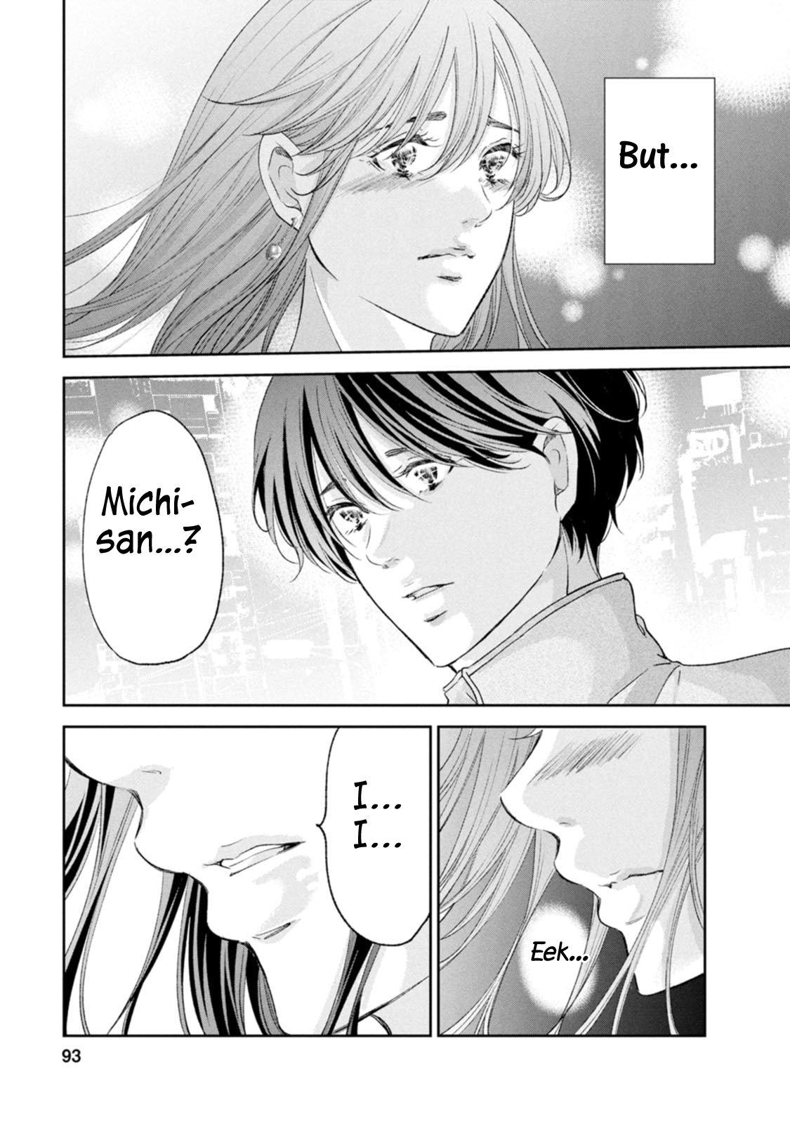 Anata ga shite kurenakute mo Chap 101 - Next Chap 102