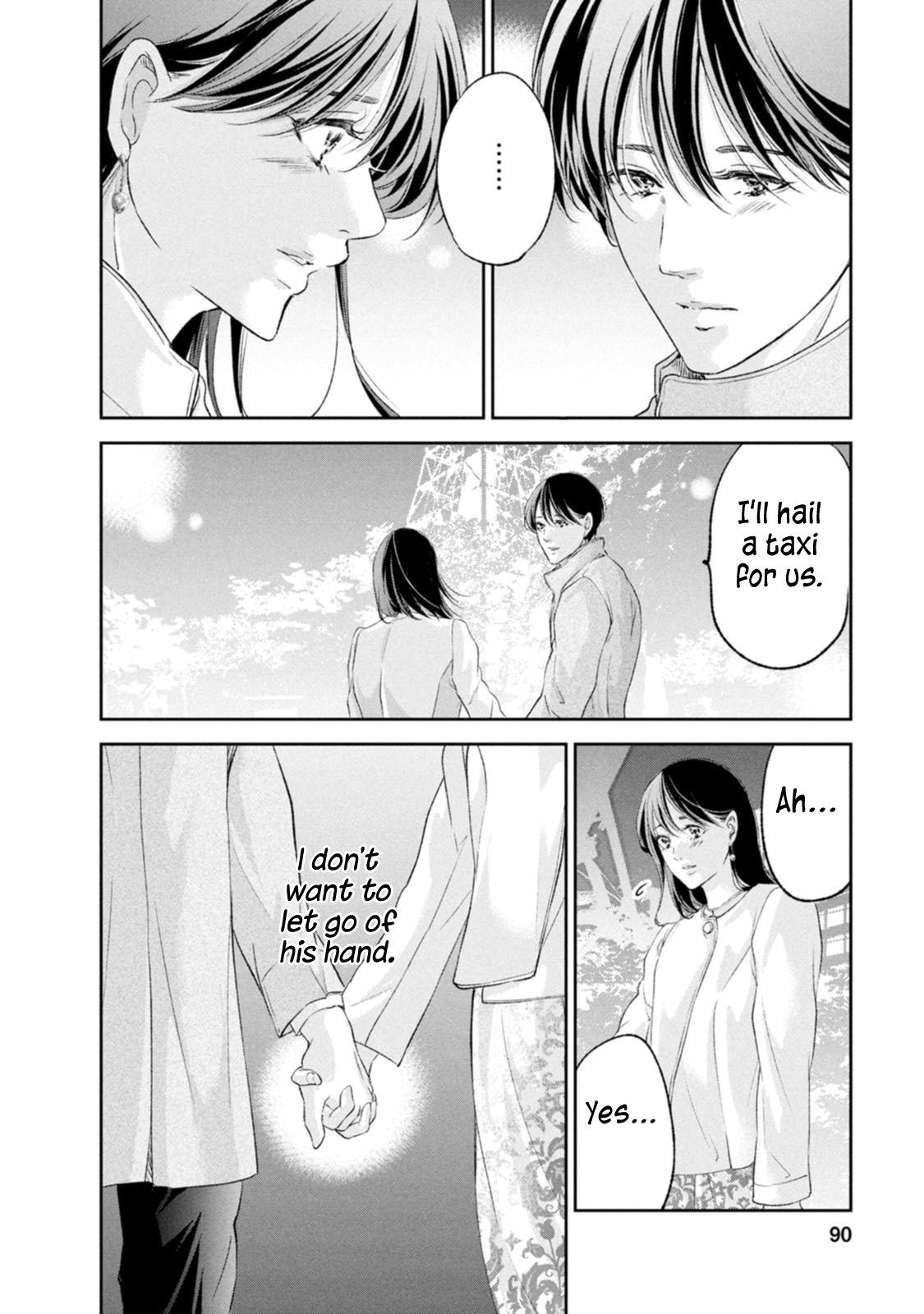 Anata ga shite kurenakute mo Chap 101 - Next Chap 102