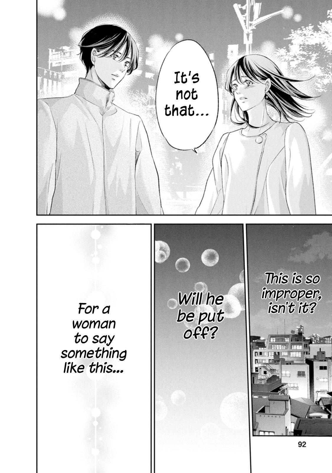 Anata ga shite kurenakute mo Chap 101 - Next Chap 102