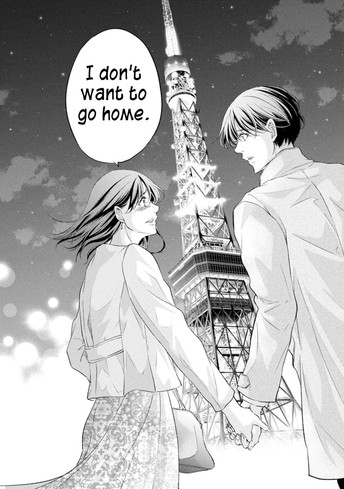 Anata ga shite kurenakute mo Chap 101 - Next Chap 102