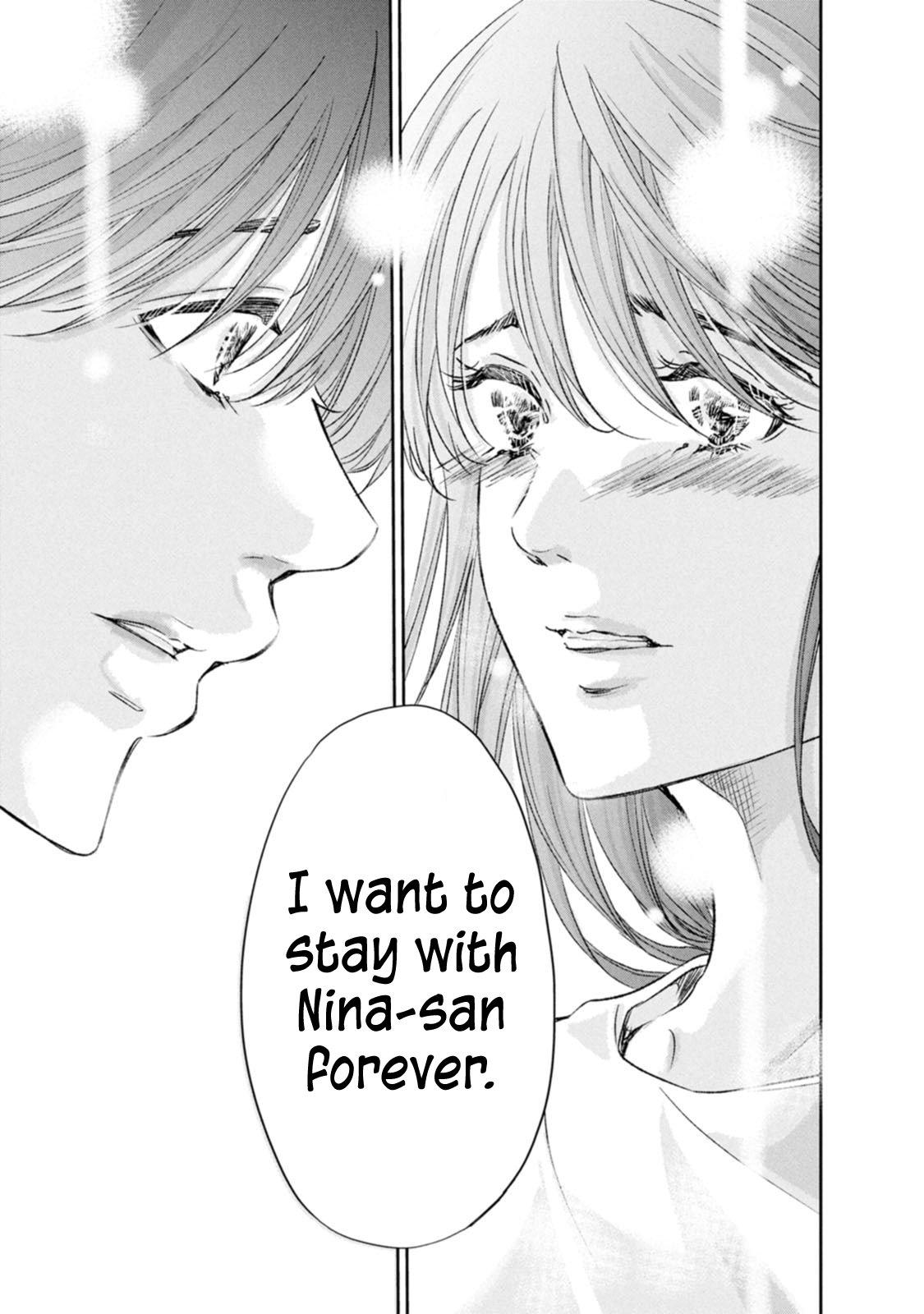 Anata ga shite kurenakute mo Chap 101 - Next Chap 102
