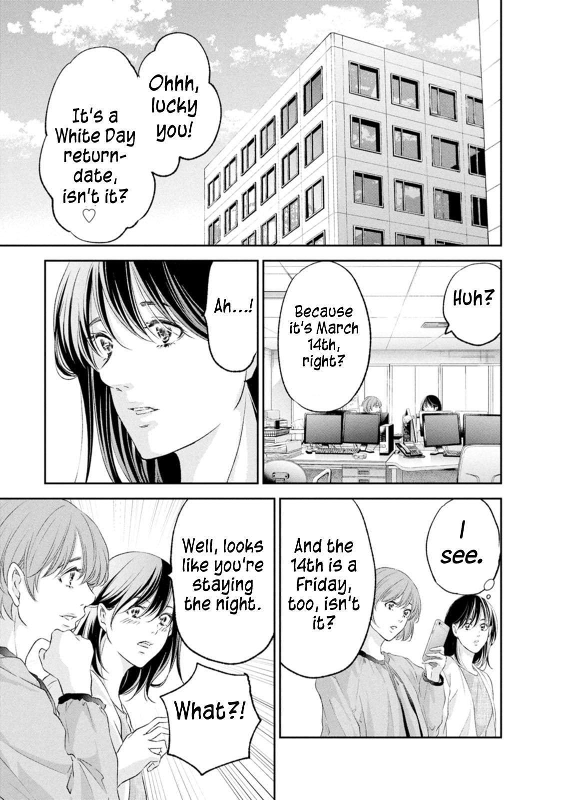 Anata ga shite kurenakute mo Chap 101 - Next Chap 102