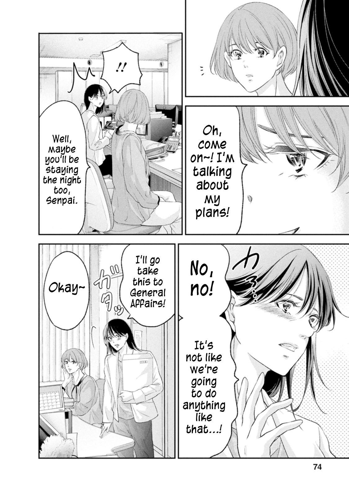 Anata ga shite kurenakute mo Chap 101 - Next Chap 102