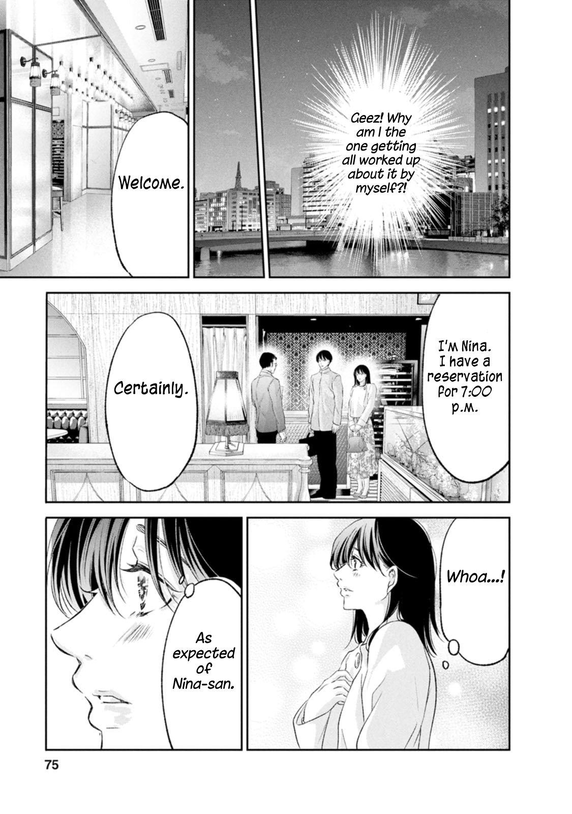 Anata ga shite kurenakute mo Chap 101 - Next Chap 102